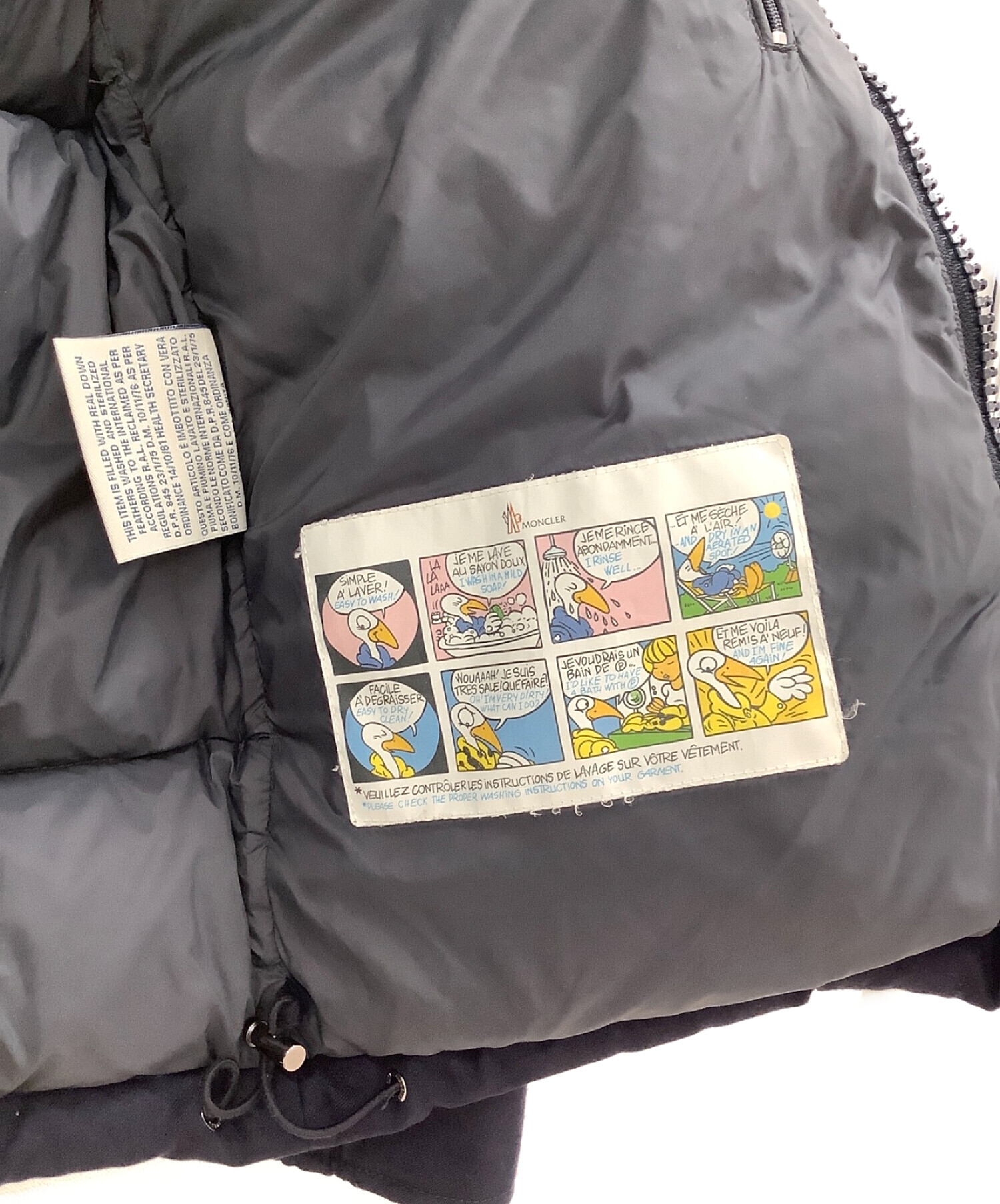 中古・古着通販】MONCLER (モンクレール) ダウンジャケット モンジュ