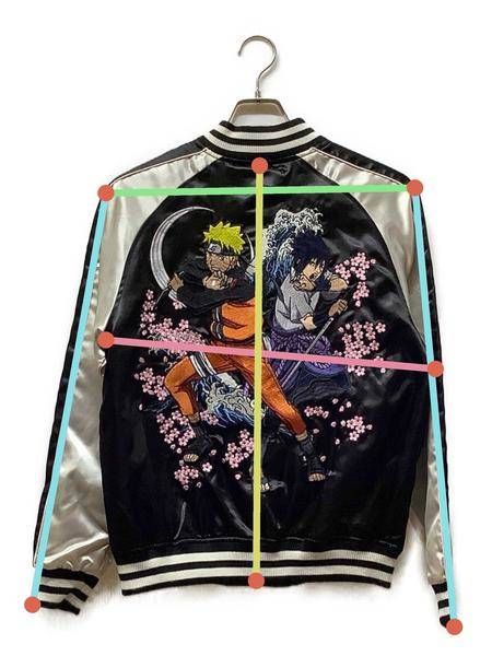 中古・古着通販】朧×NARUTO-疾風伝- (オボロ×ナルト シップウデン