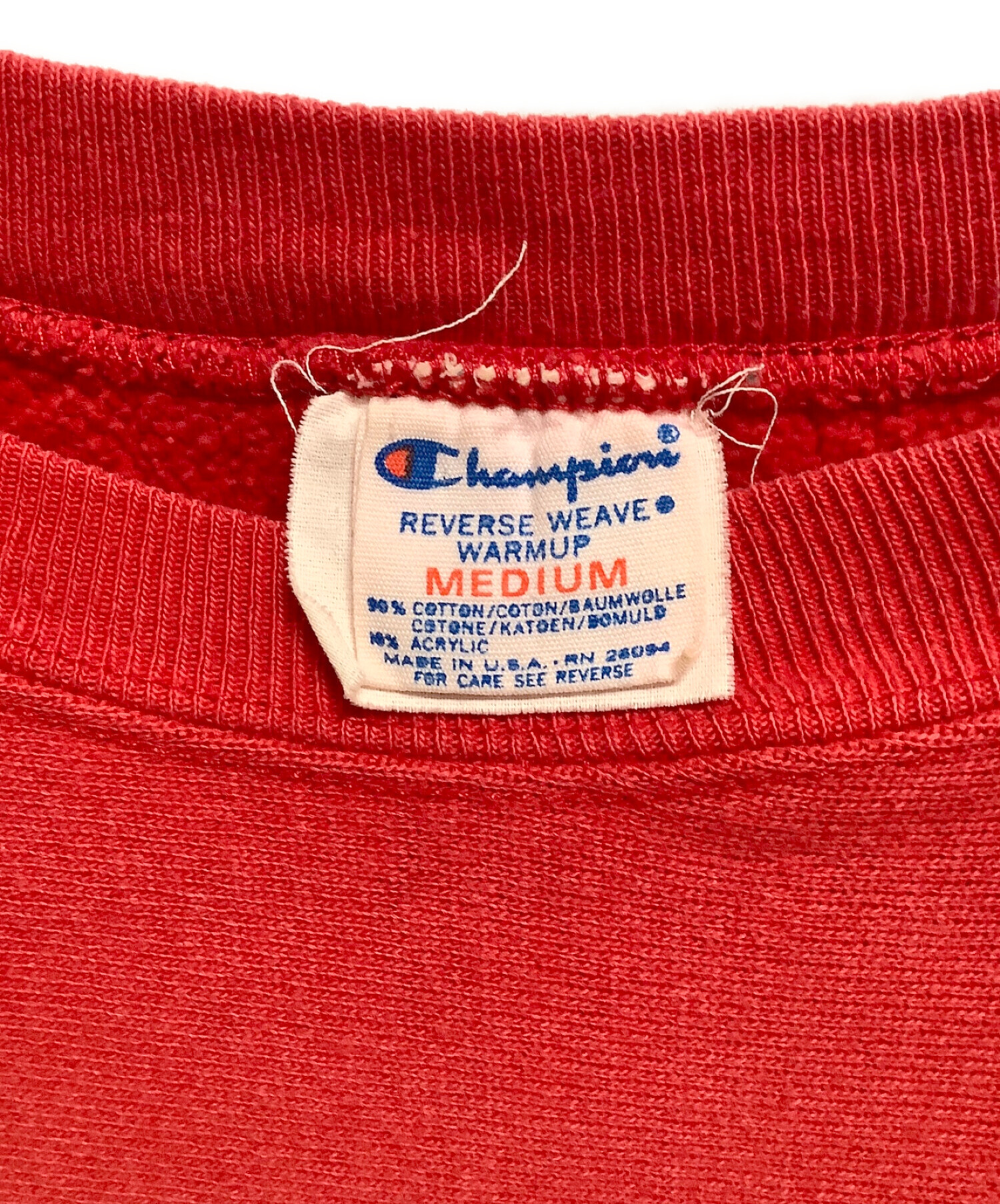 Champion reverse clearance weave warm up