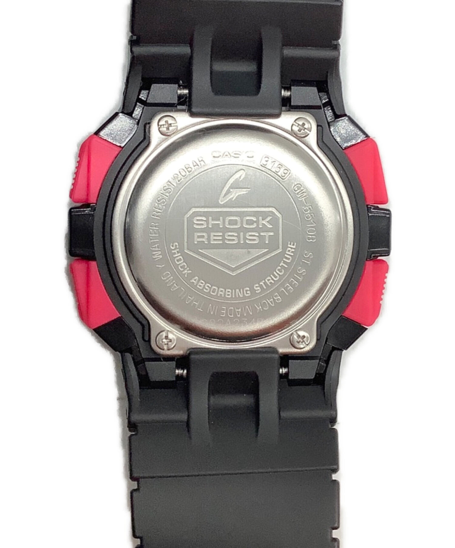 G shock 5500 outlet series