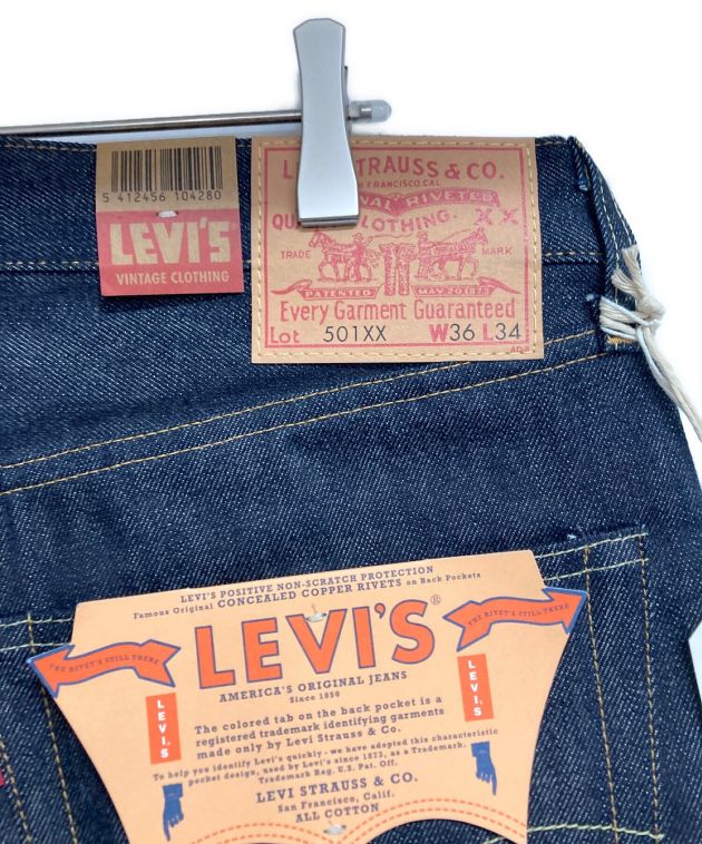 LEVI'S VINTAGE CLOTHING (リーバイス ビンテージ クロージング) 501xx セルビッチデニムパンツ インディゴ  サイズ:91cm (W36) 未使用品