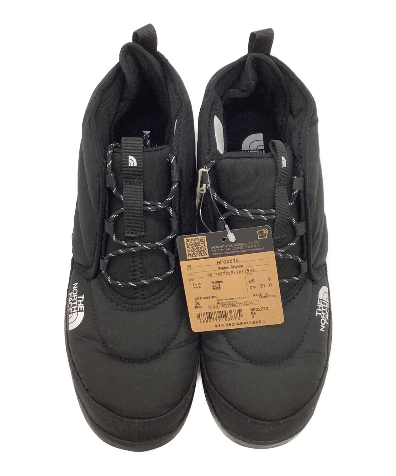 中古・古着通販】THE NORTH FACE (ザ ノース フェイス) ヌプシチャッカ 