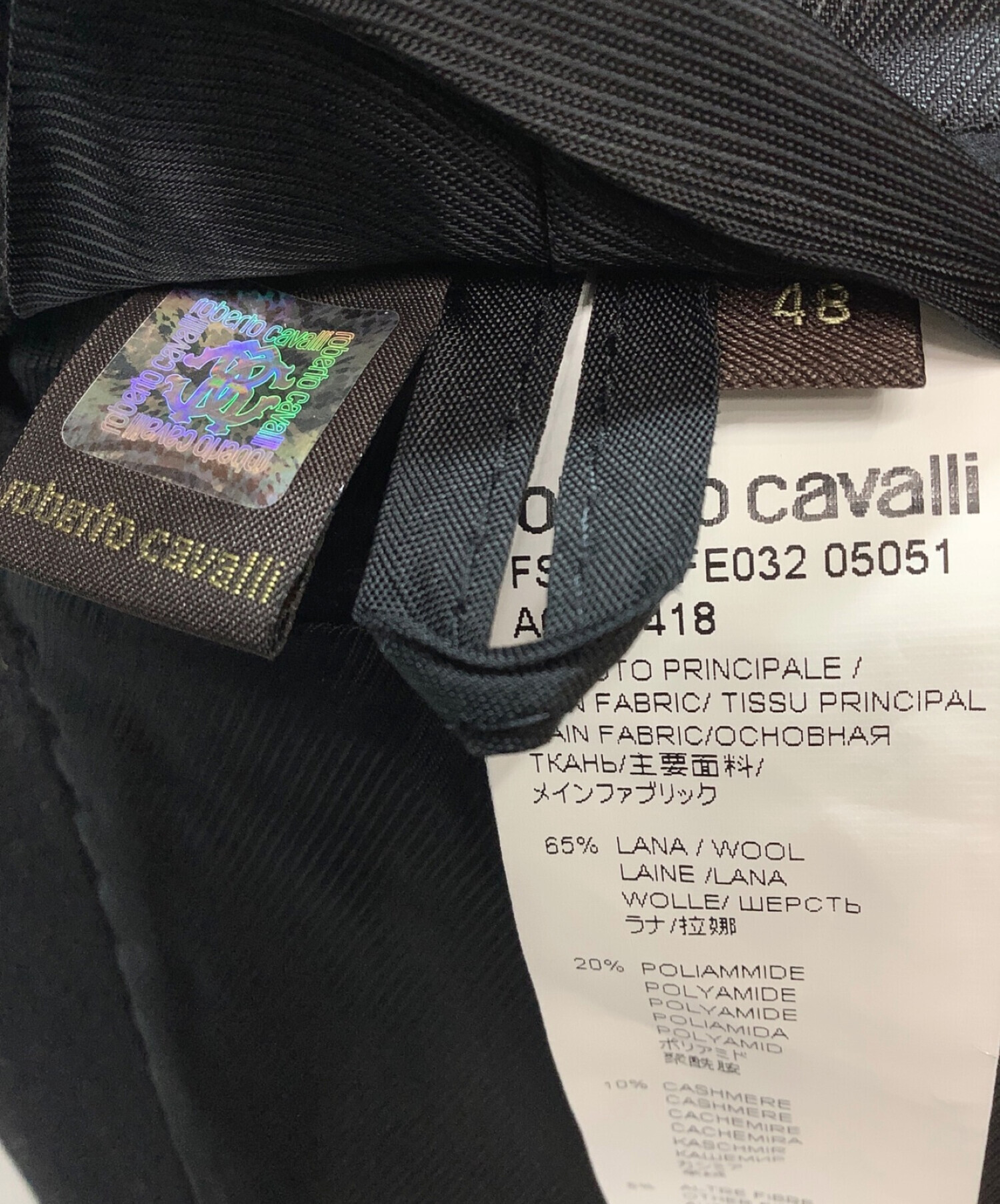 中古・古着通販】ROBERTO CAVALLI (ロベルトカヴァリ) カシミヤ