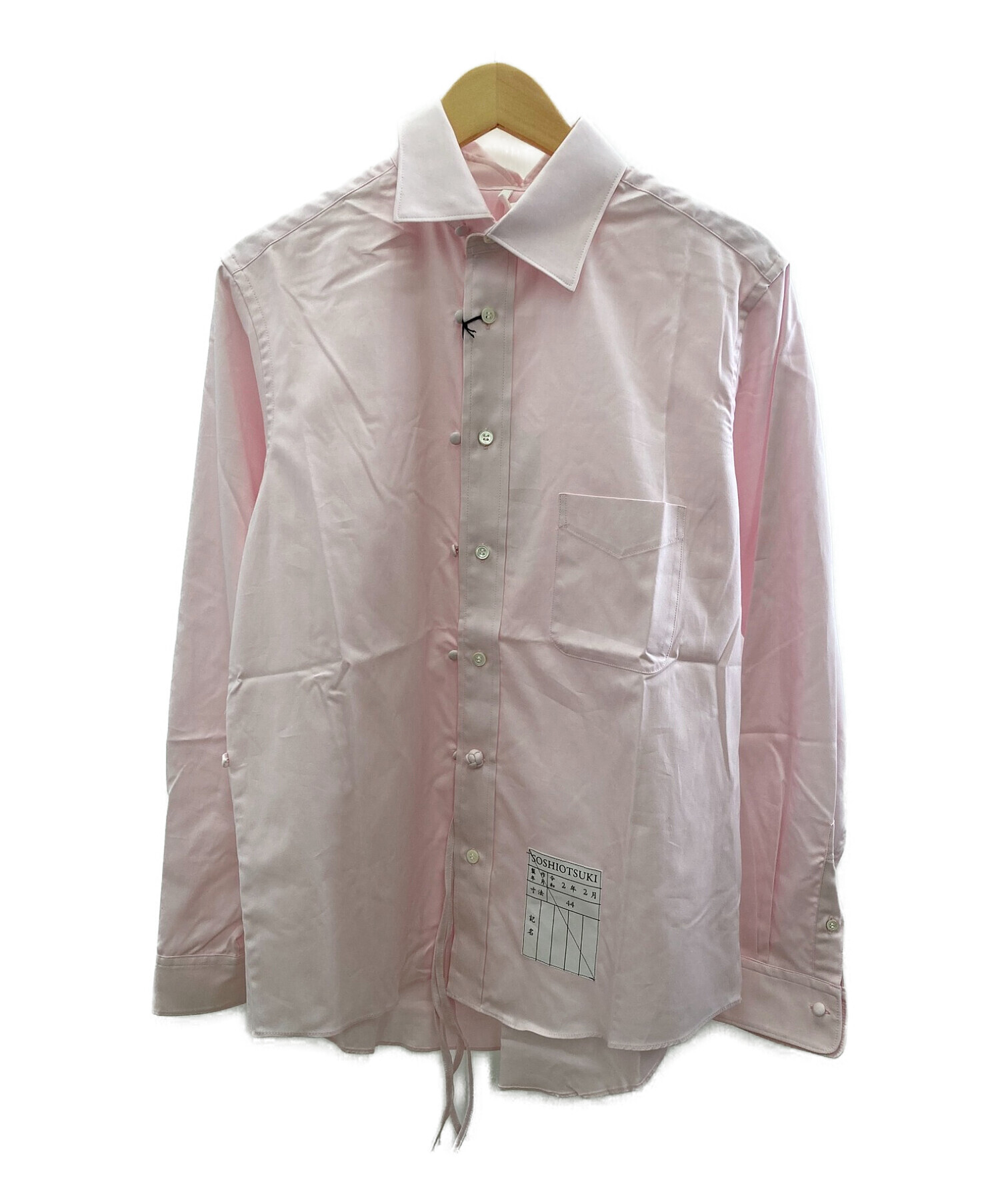 SOSHIOTSUKI (ソウシオオツキ) エンディングカッターシャツ ピンク サイズ:44 未使用品