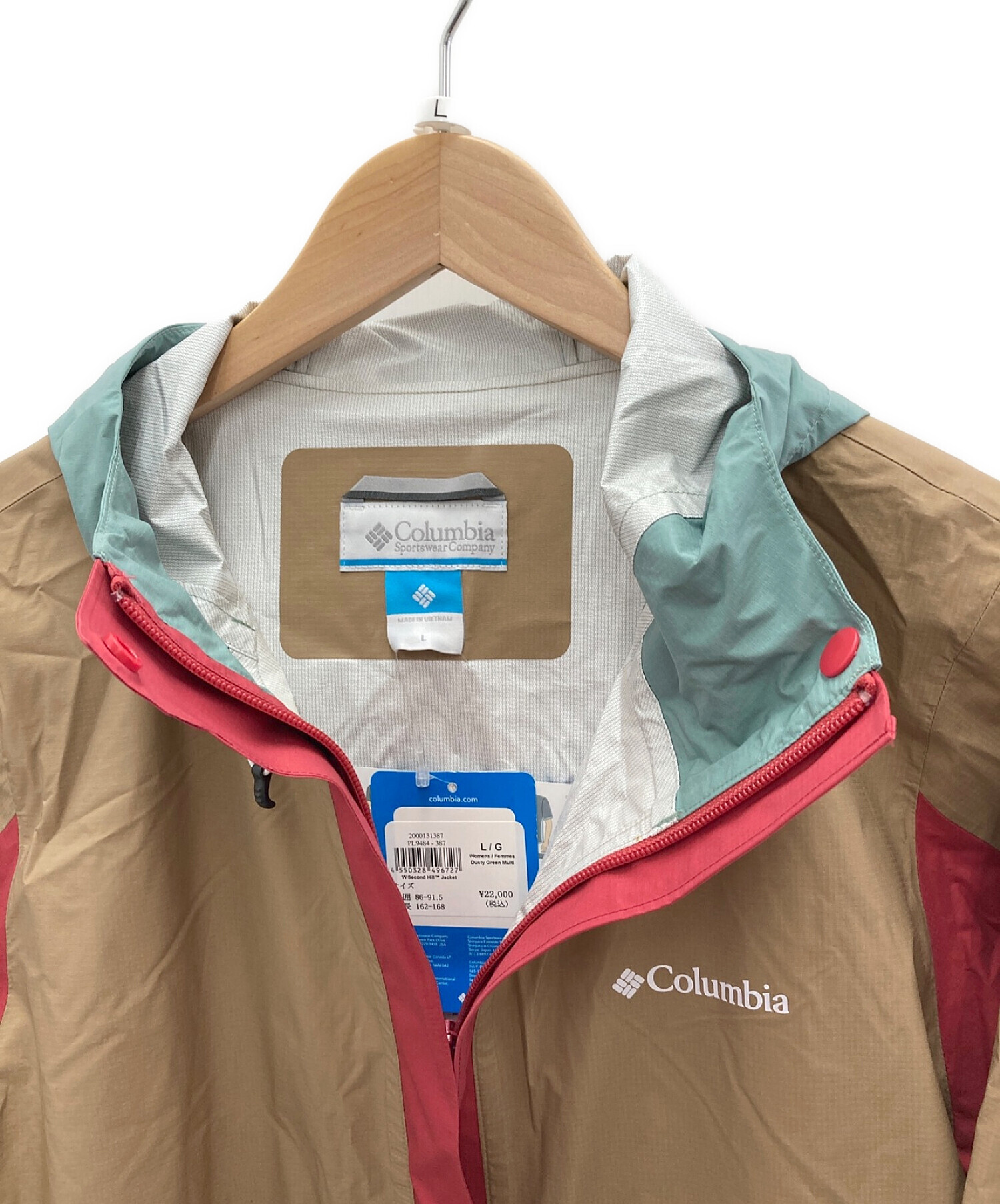 Columbia (コロンビア) セカンドヒルジャケット マルチカラー サイズ:L 未使用品