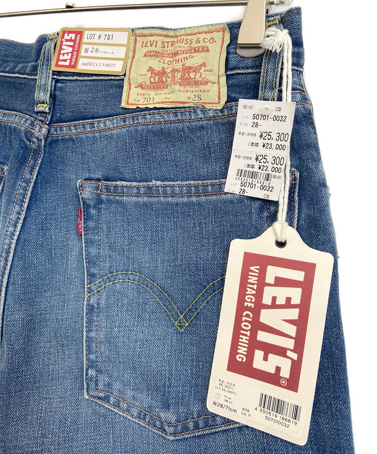 中古・古着通販】LEVI'S VINTAGE CLOTHING (リーバイスヴィンテージクロージング) ダメージデニムパンツ インディゴ  サイズ:W28 未使用品｜ブランド・古着通販 トレファク公式【TREFAC FASHION】スマホサイト