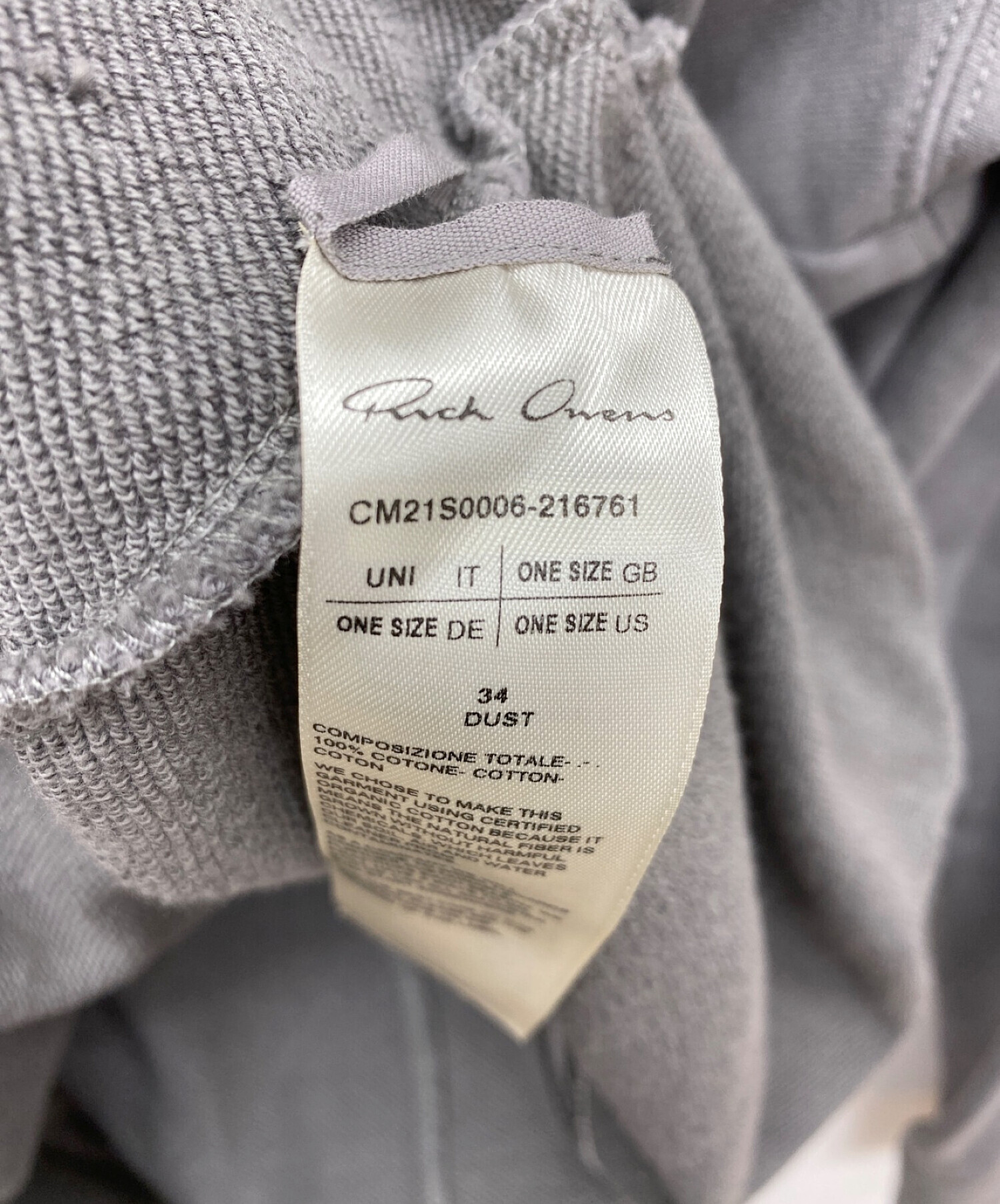 中古・古着通販】RICK OWENS (リック オウエンス) Champion