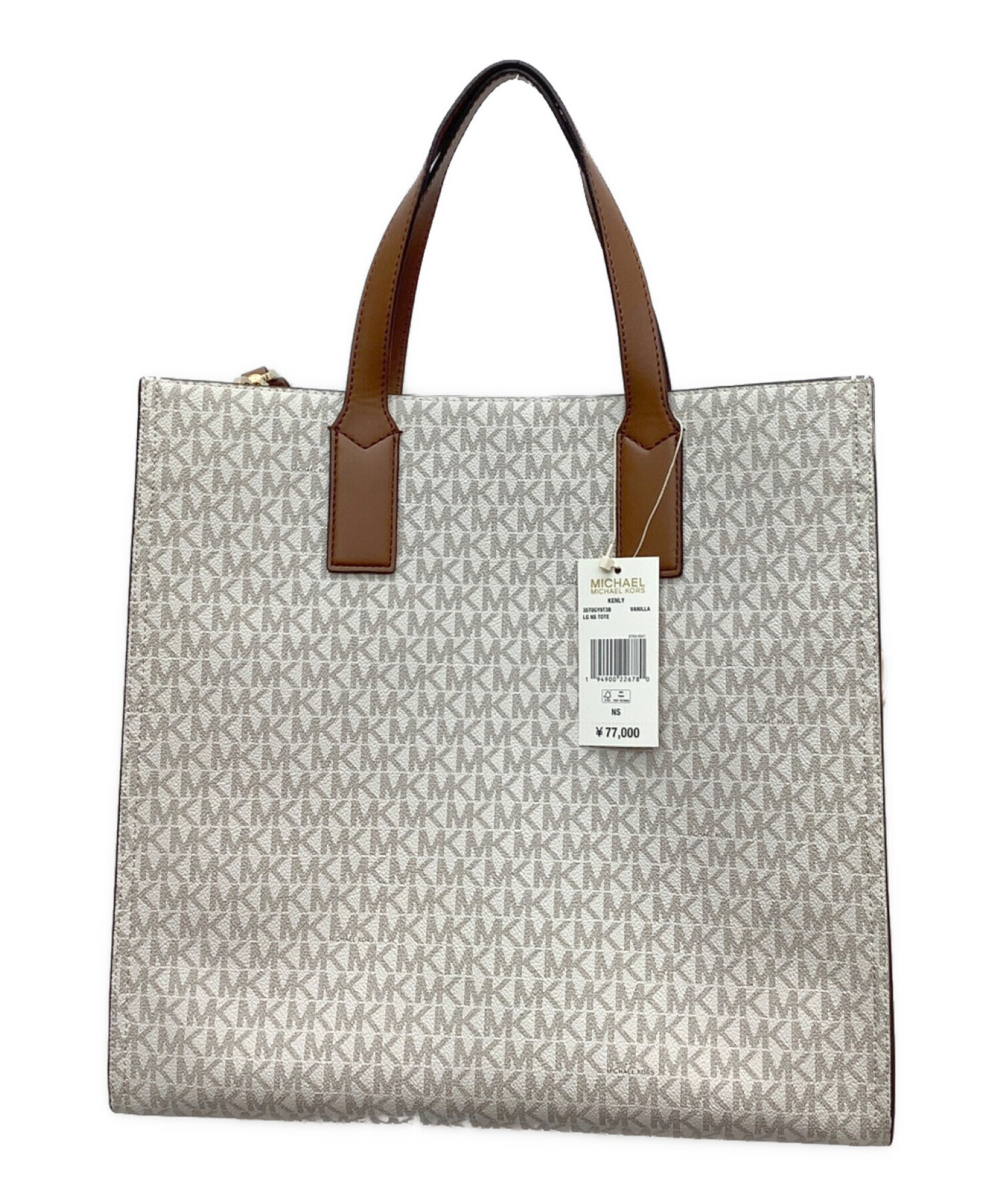 MICHAEL KORS (マイケルコース) KENLY 2WAYトートバッグ 未使用品