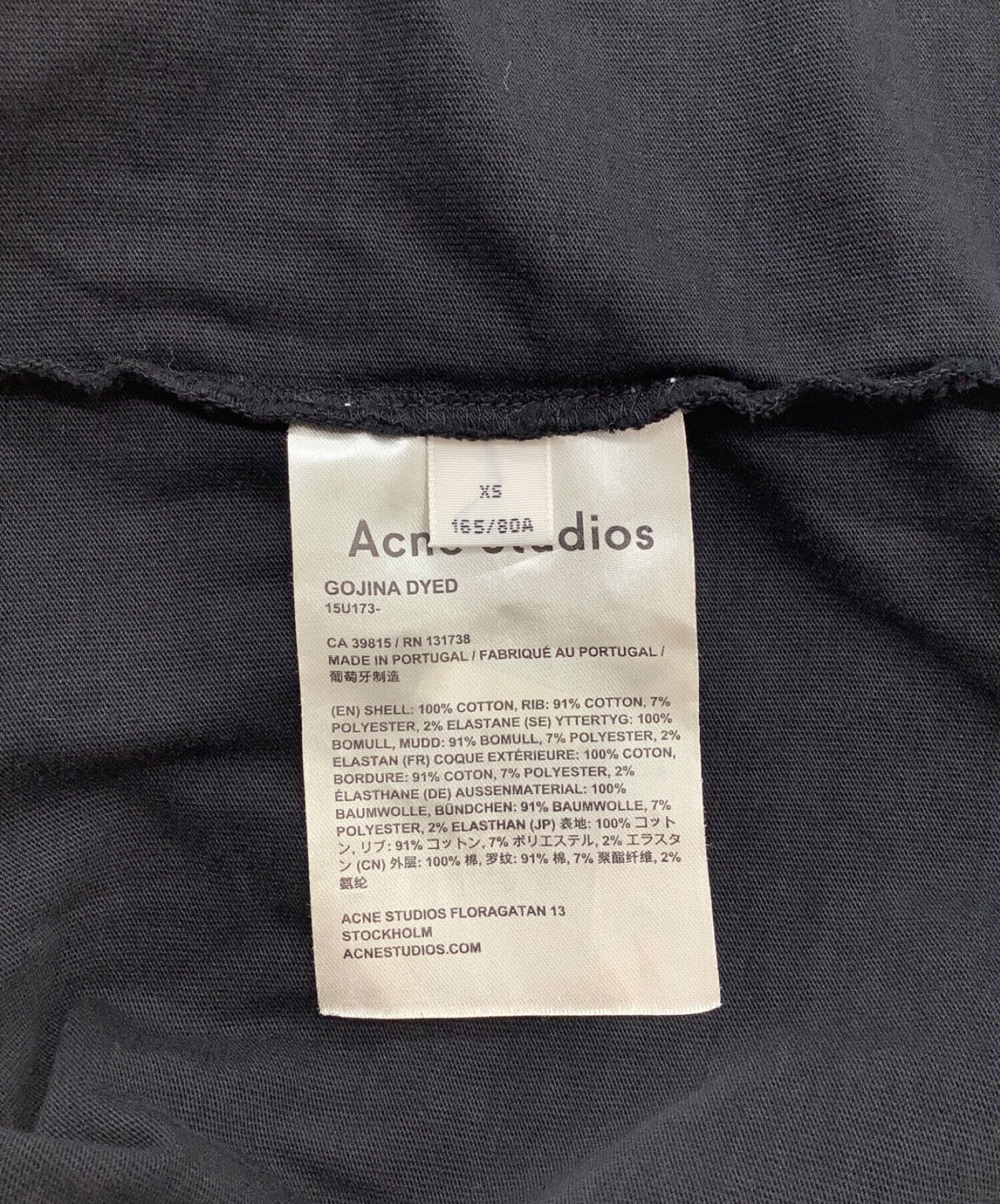 中古・古着通販】ACNE STUDIOS (アクネストゥディオス) ACNE STUDIOS ...