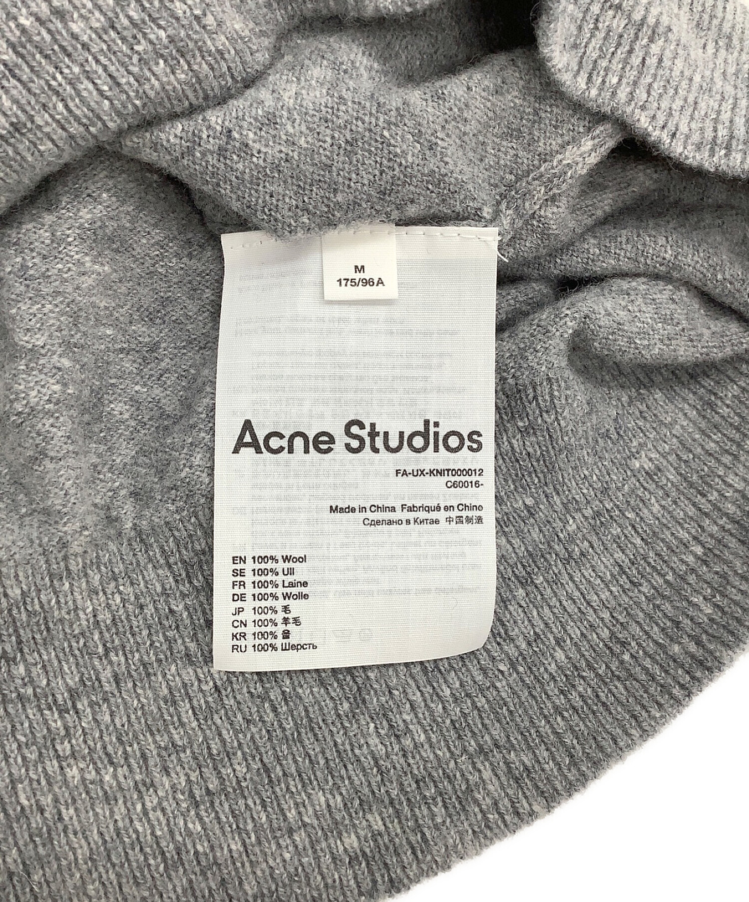 中古・古着通販】Acne studios (アクネストゥディオス) ACNE STUDIOS