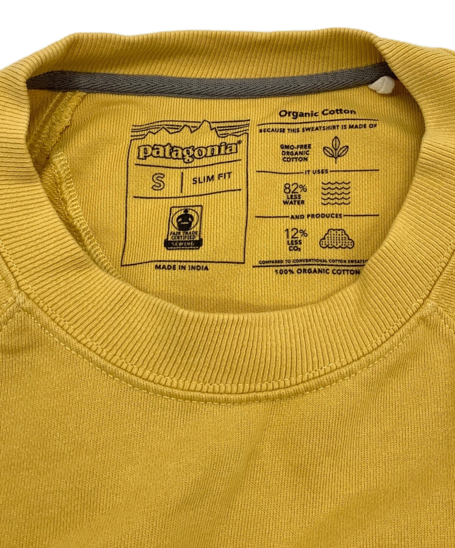 中古・古着通販】Patagonia (パタゴニア) スウェット イエロー サイズ