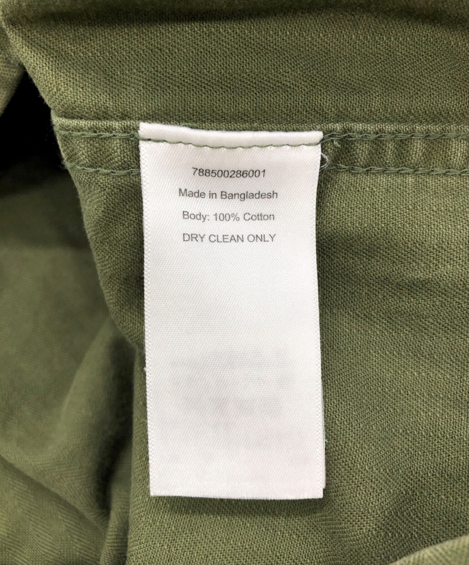 中古・古着通販】Denim & Supply Ralph Lauren (デニム＆サプライ