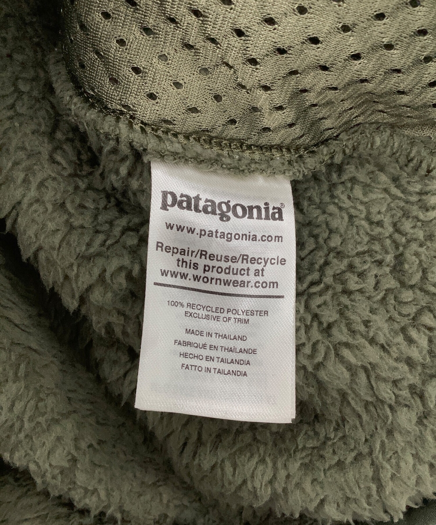 Patagonia (パタゴニア) ロスガトスクルー グリーン サイズ:S