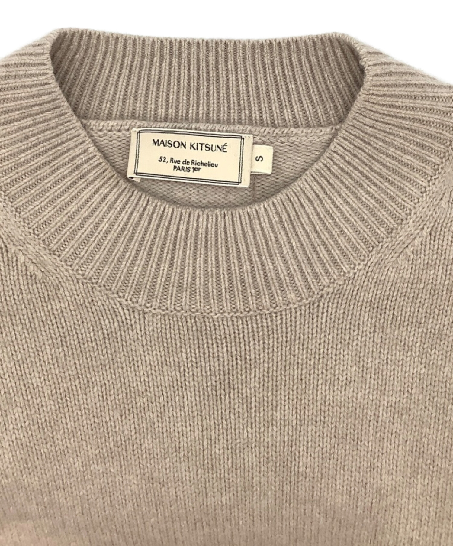 中古・古着通販】maison kitsune (メゾンキツネ) ビッグシルエット