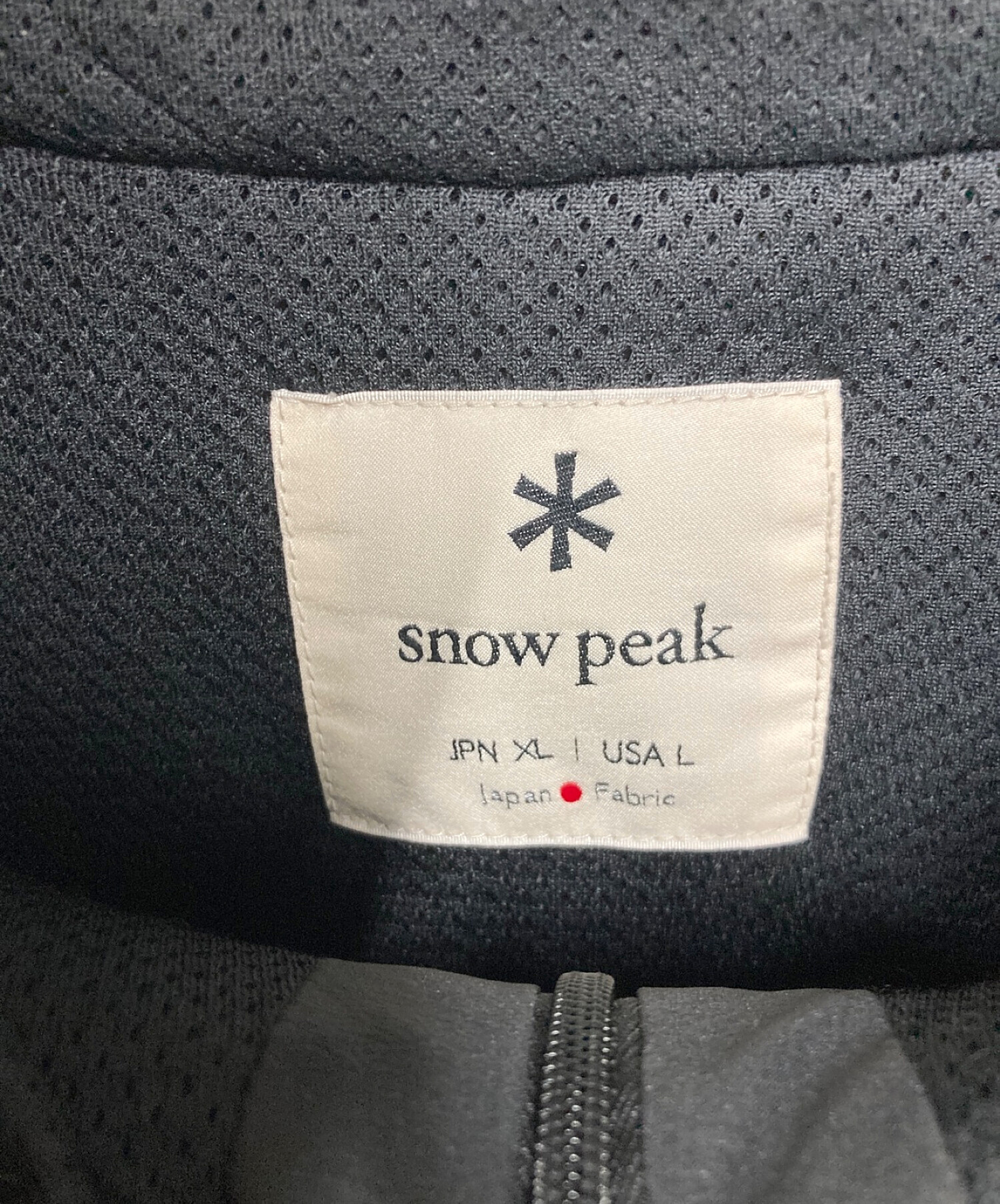 中古・古着通販】Snow peak (スノーピーク) プルオーバーナイロン