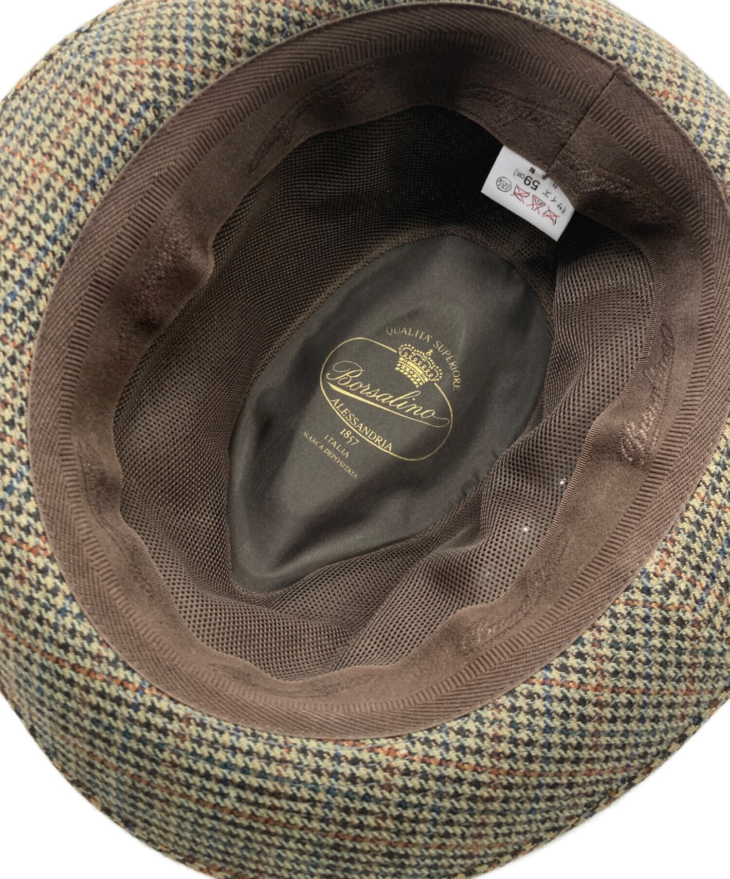 中古・古着通販】BORSALINO (ボルサリーノ) ハット ベージュ｜ブランド