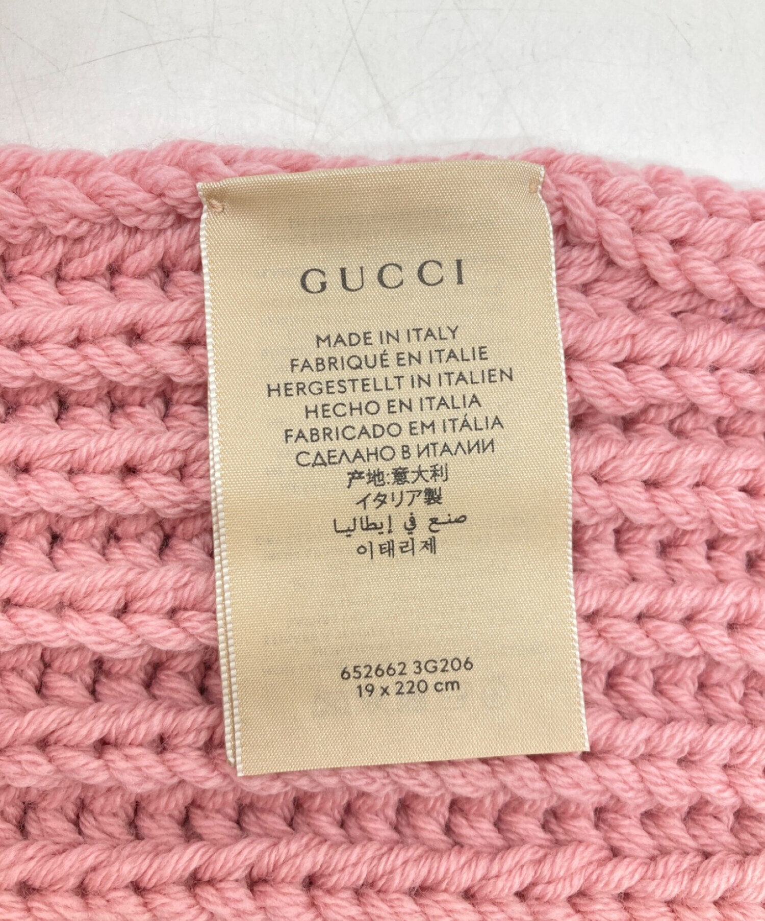 中古・古着通販】GUCCI (グッチ) マフラー ピンク｜ブランド・古着通販