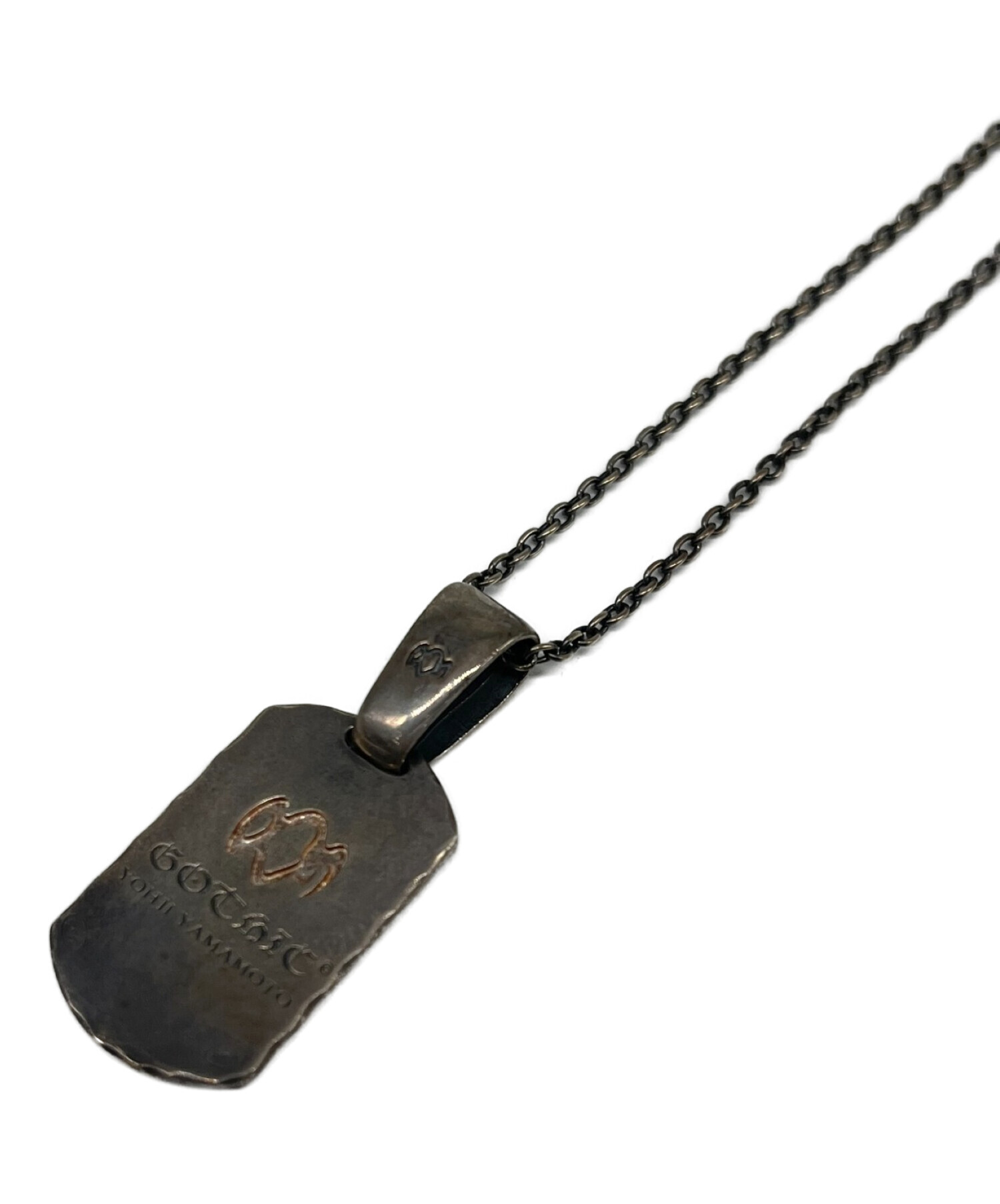 GOTHIC YOHJI YAMAMOTO (ゴシックヨウジヤマモト) SILVER 950 DOG TAG PENDANT