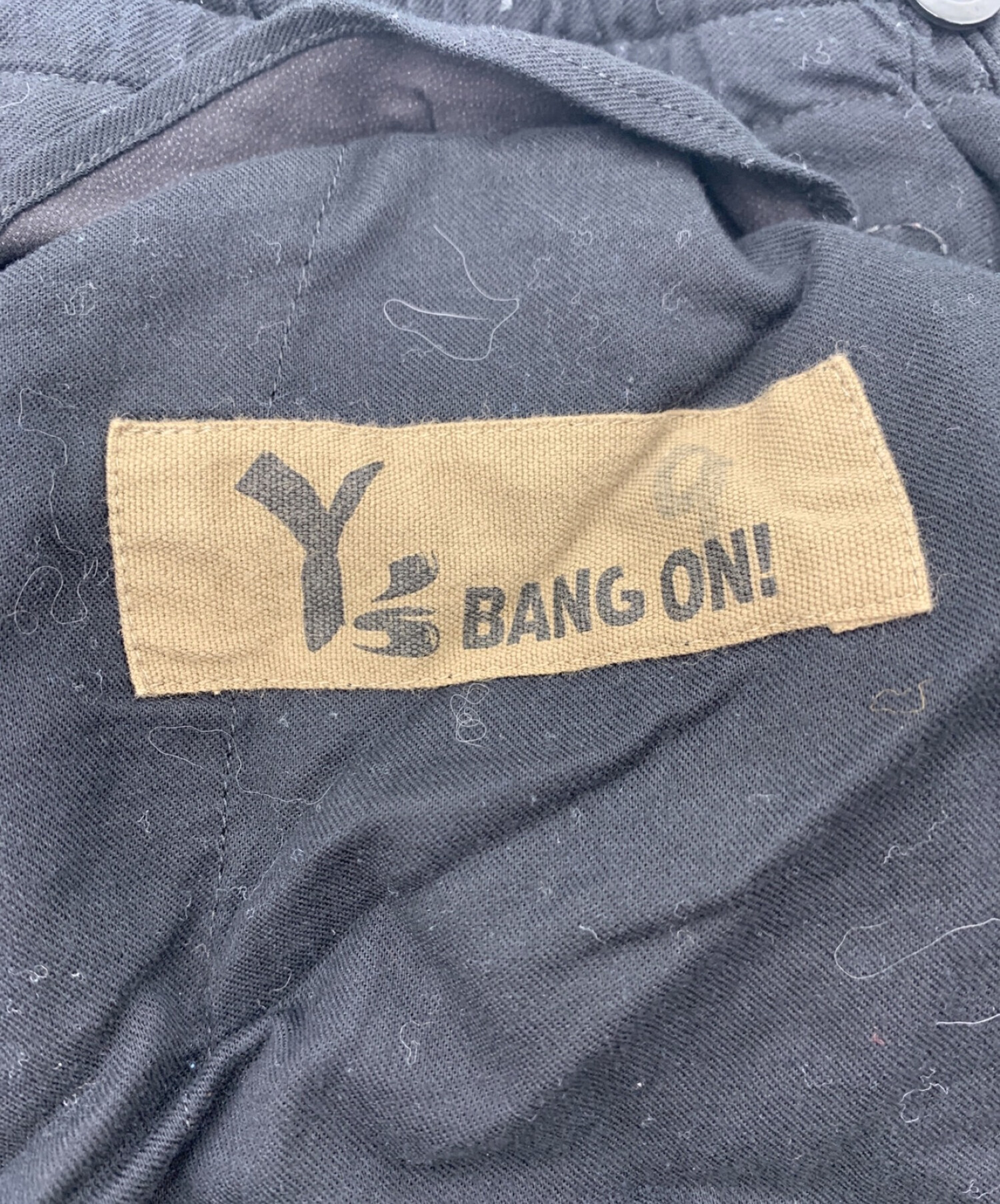 中古・古着通販】Y's BANG ON! (ワイズ バングオン !) サルエルパンツ