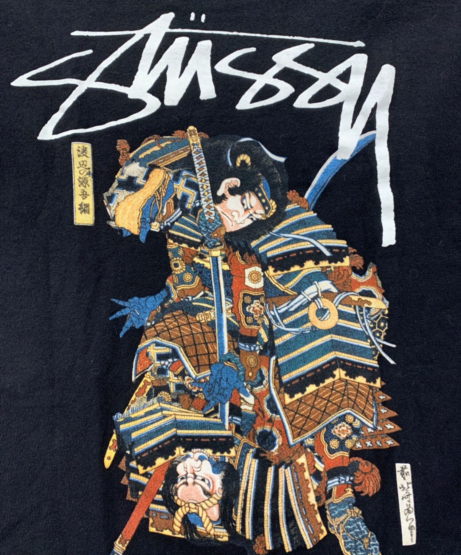 stussy (ステューシー) 葛飾北斎「渡辺の源吾綱」 ブラック サイズ:Sサイズ