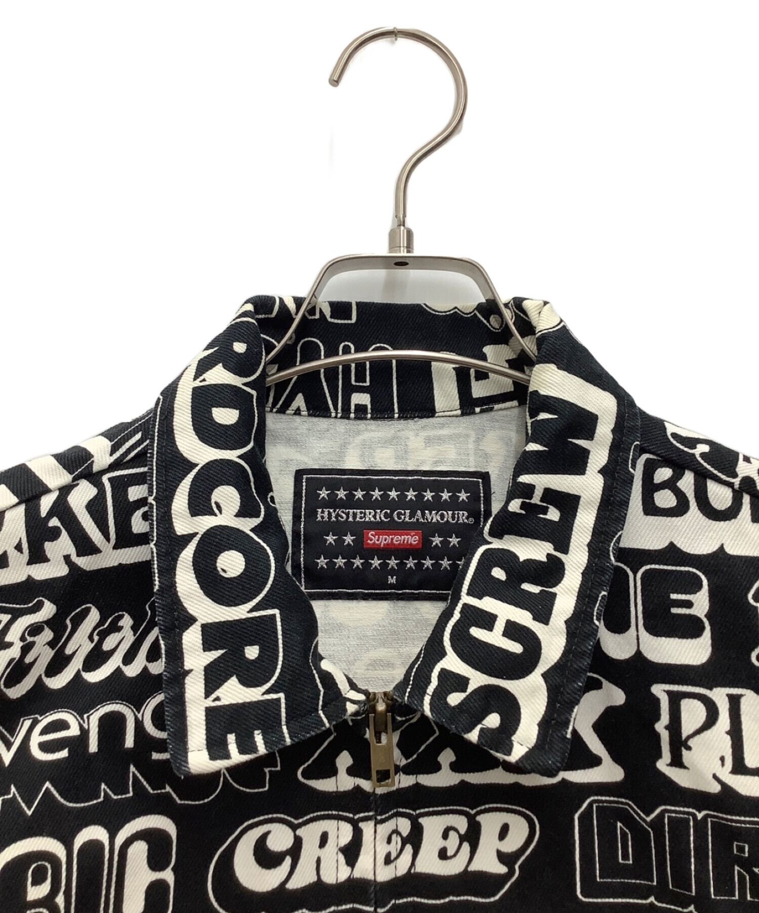 Supreme (シュプリーム) Hysteric Glamour (ヒステリックグラマー) ジップジャケット　17AW Text Work  Jacket ブラック サイズ:SIZE M