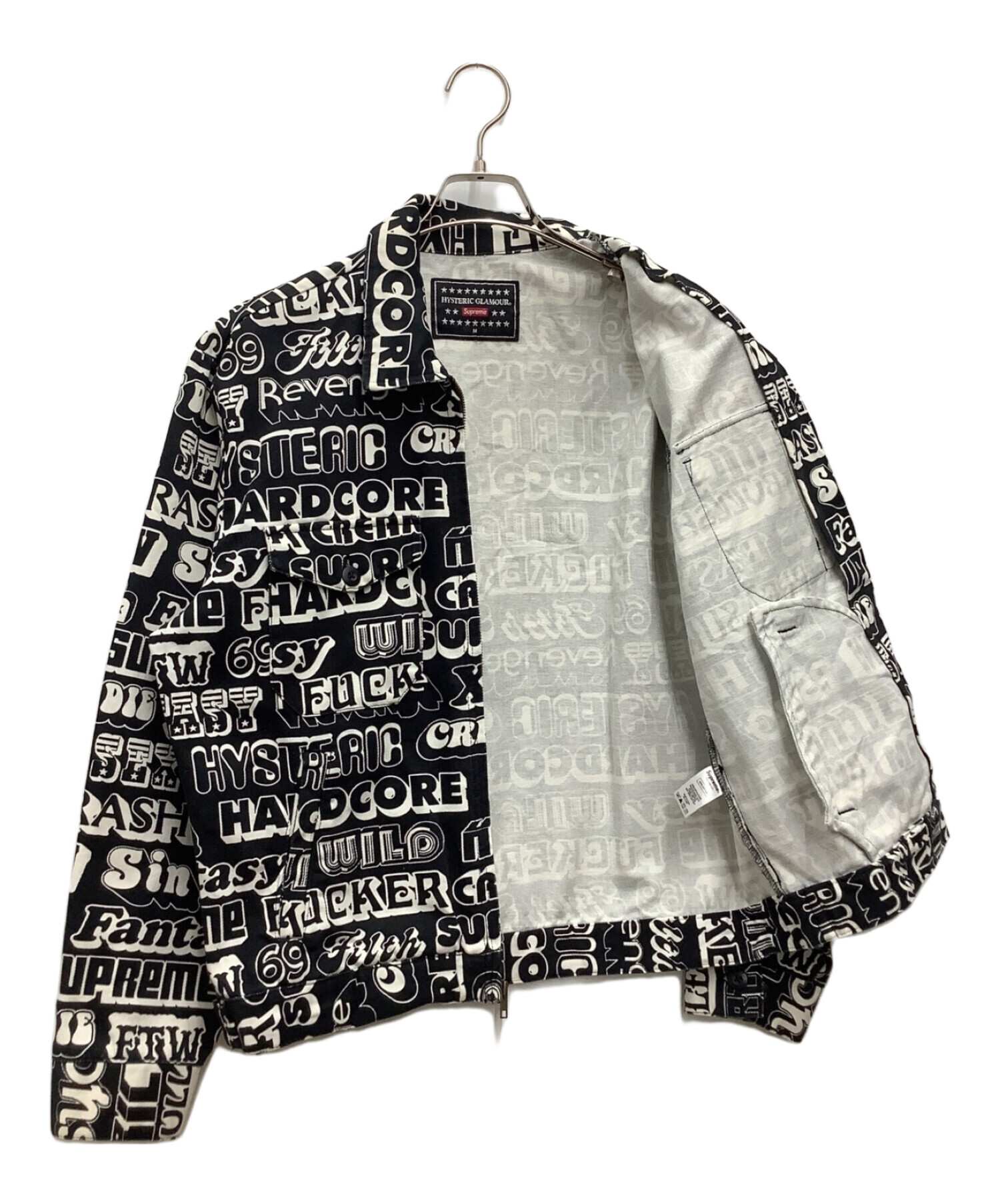 Supreme (シュプリーム) Hysteric Glamour (ヒステリックグラマー) ジップジャケット　17AW Text Work  Jacket ブラック サイズ:SIZE M