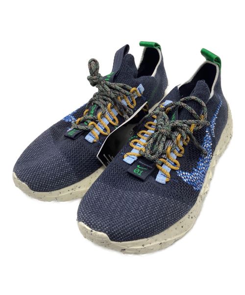 中古・古着通販】NIKE (ナイキ) Space Hippie 01 Aqua Marine ネイビー ...