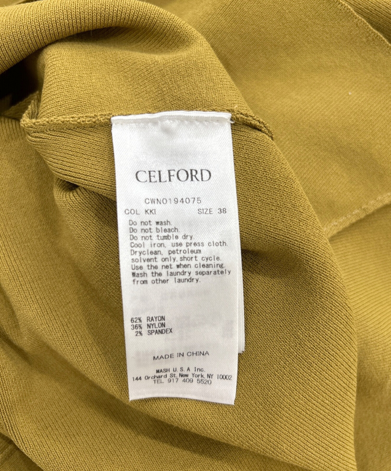 中古・古着通販】CELFORD (セルフォード) イレギュラーヘムニット