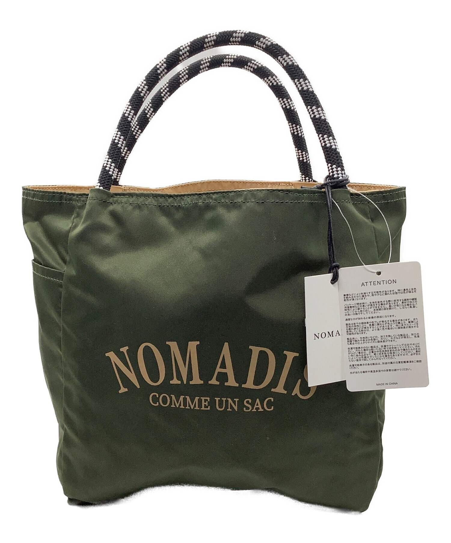 新品未使用 NOMADIS バッグ グリーン - ハンドバッグ