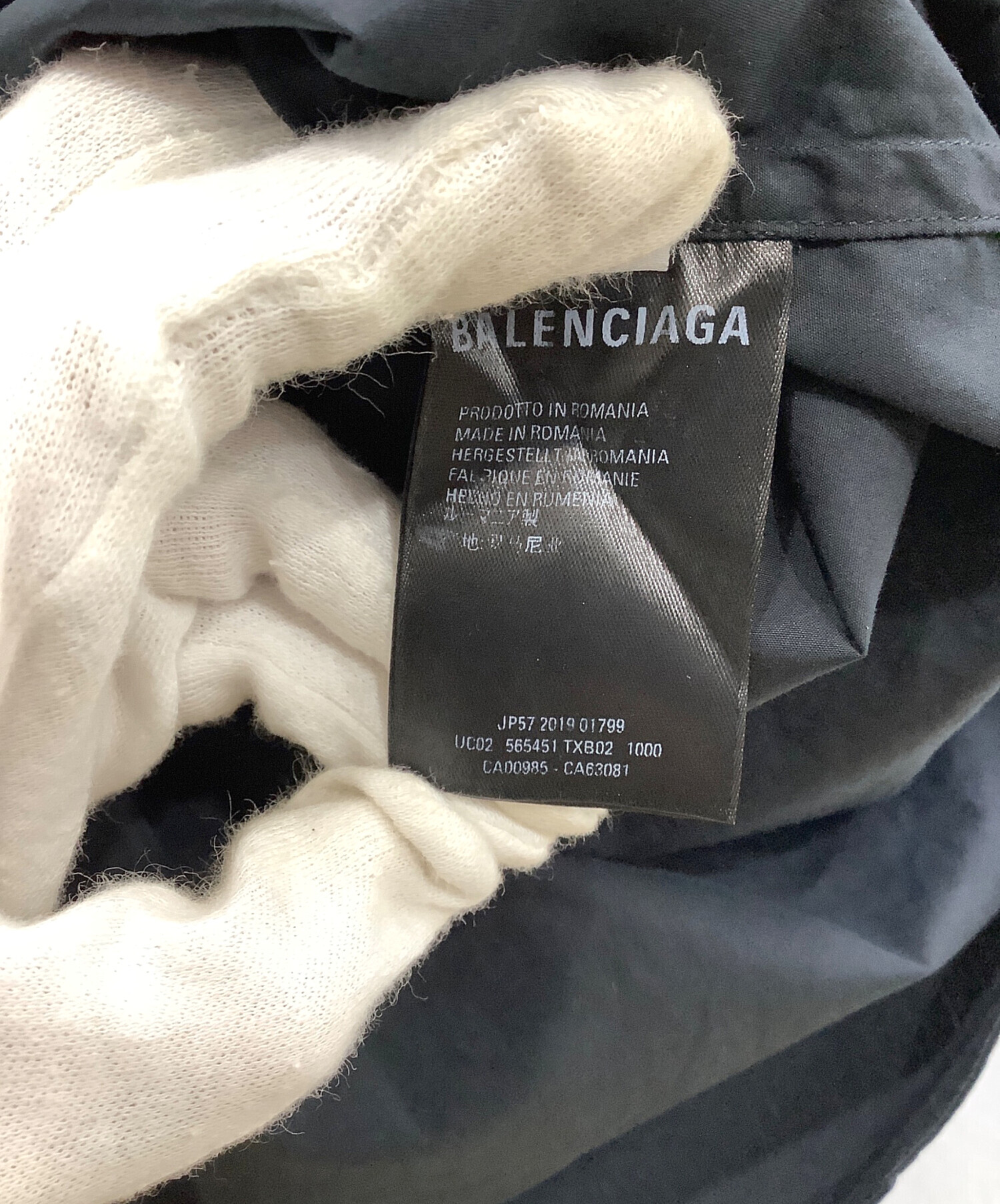 中古・古着通販】BALENCIAGA (バレンシアガ) 長袖シャツ ネイビー サイズ:37｜ブランド・古着通販 トレファク公式【TREFAC  FASHION】スマホサイト