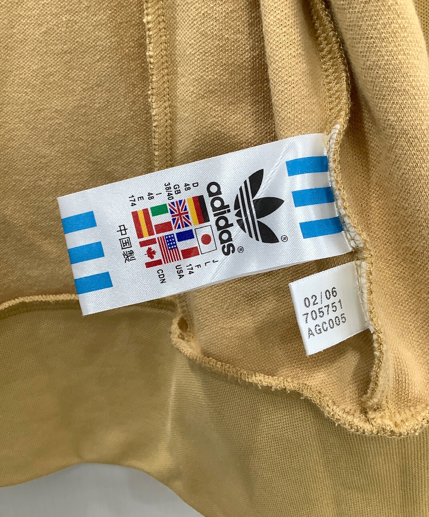 中古・古着通販】adidas Originals (アディダスオリジナル) トラック