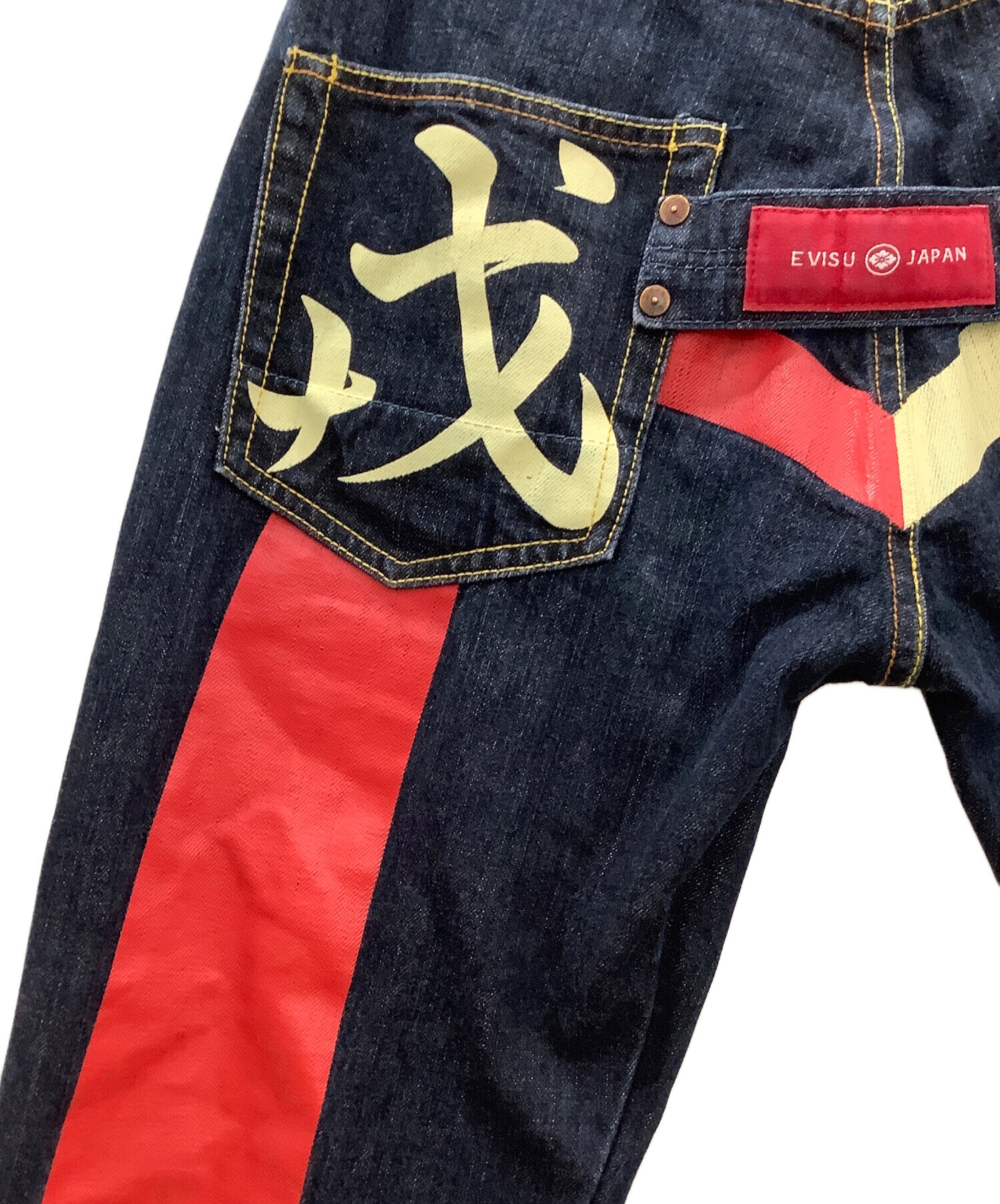 中古・古着通販】EVISU (エビス) EVISU OSAKAメニーポケットデニムパンツ インディゴ サイズ:SIZE81cm｜ブランド・古着通販  トレファク公式【TREFAC FASHION】スマホサイト