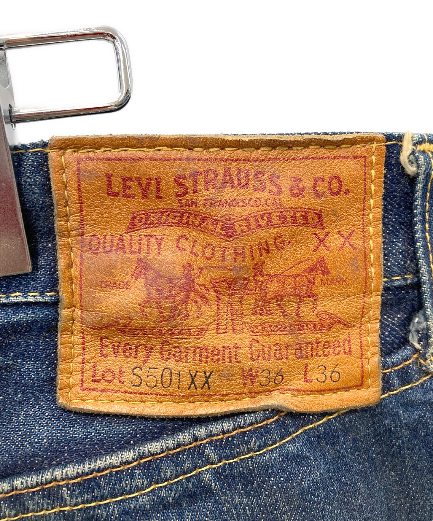 中古・古着通販】LEVI'S (リーバイス) 501XXデニムパンツ ネイビー