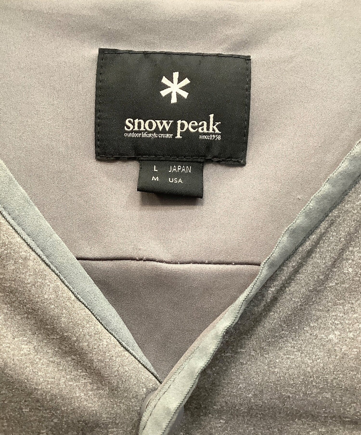 中古・古着通販】Snow peak (スノーピーク) インサレーション