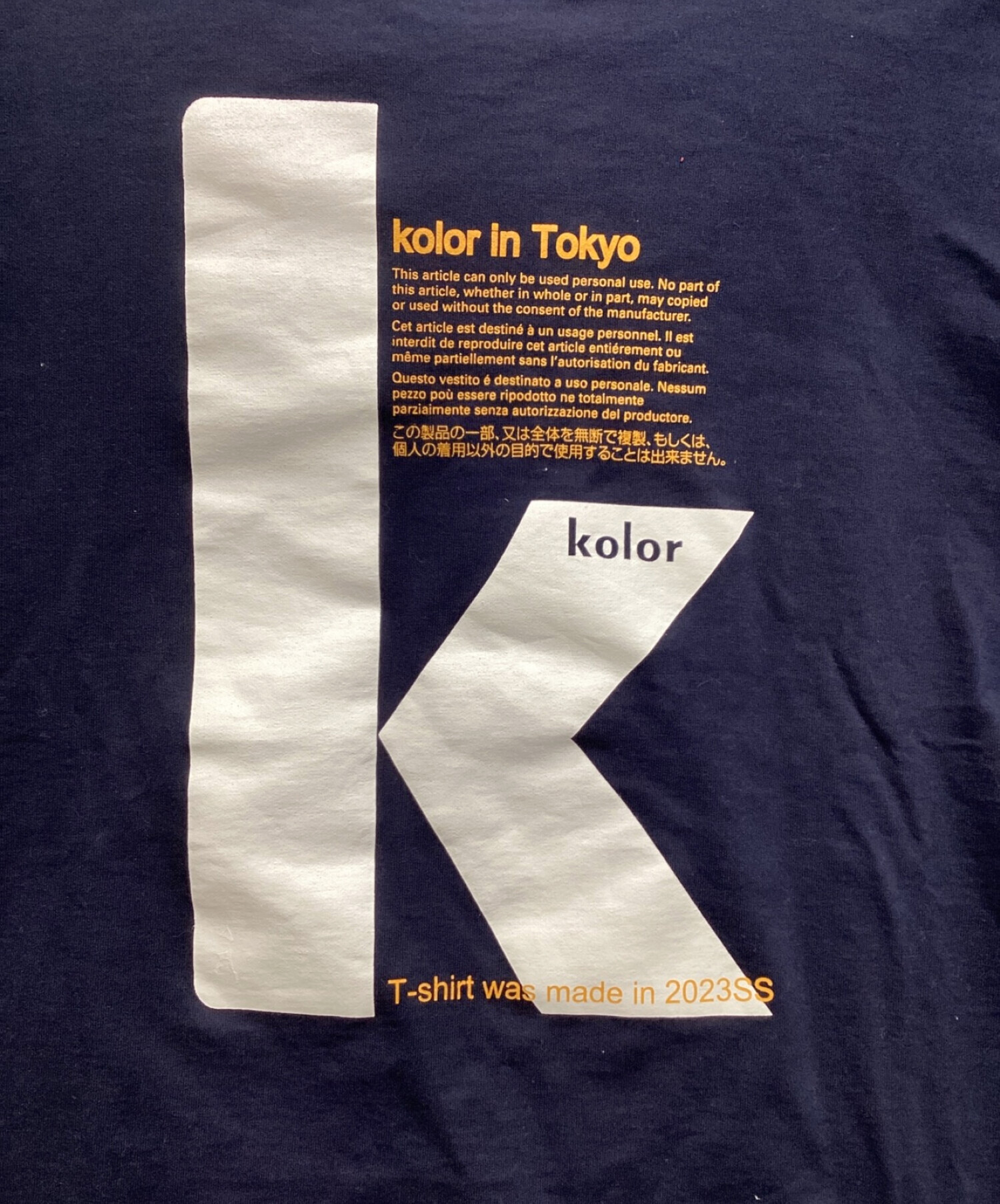 KOLOR (カラー) Tシャツ ネイビー サイズ:XL