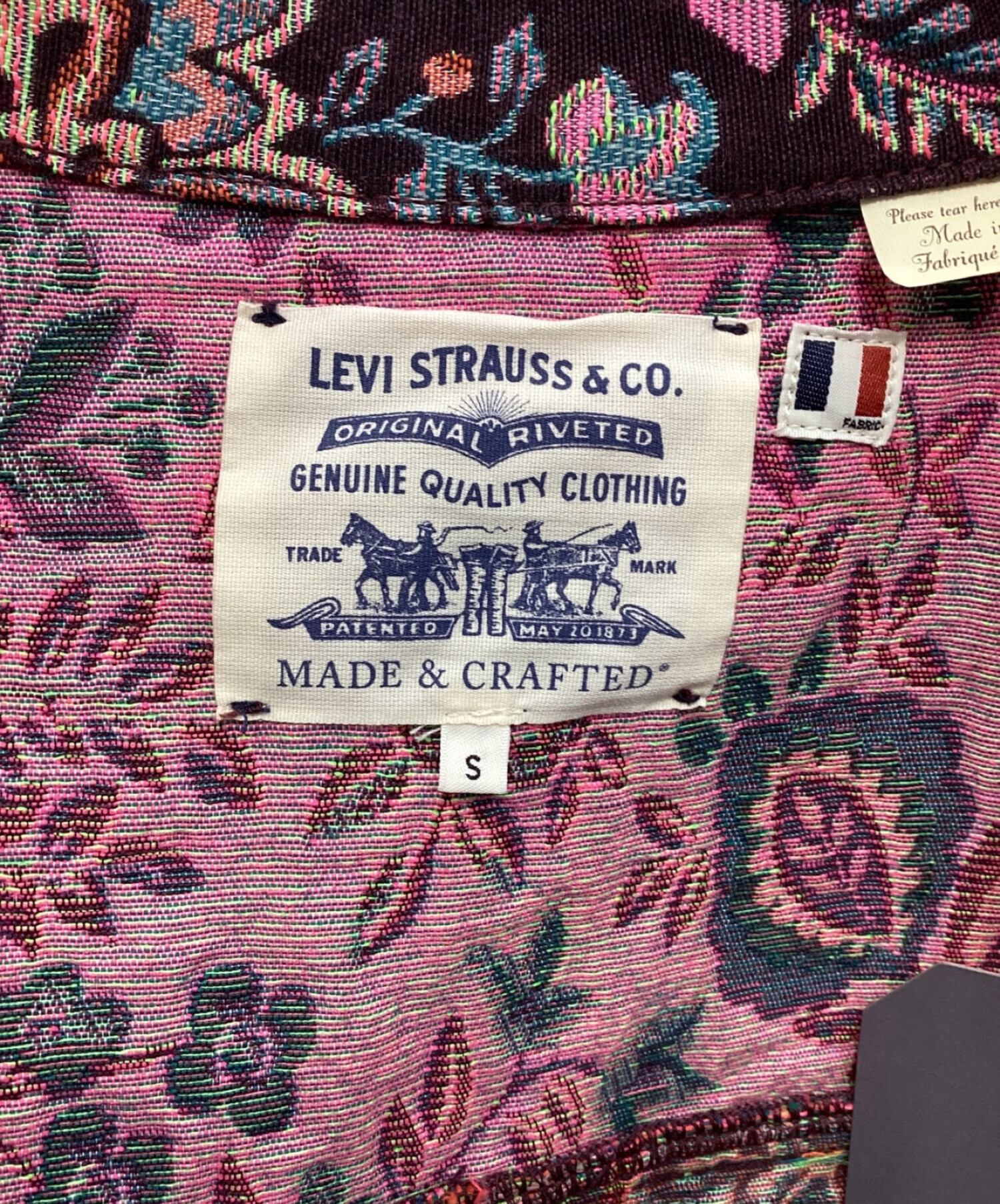 LEVI'S (リーバイス) トラッカージャケット ピンク サイズ:S 未使用品