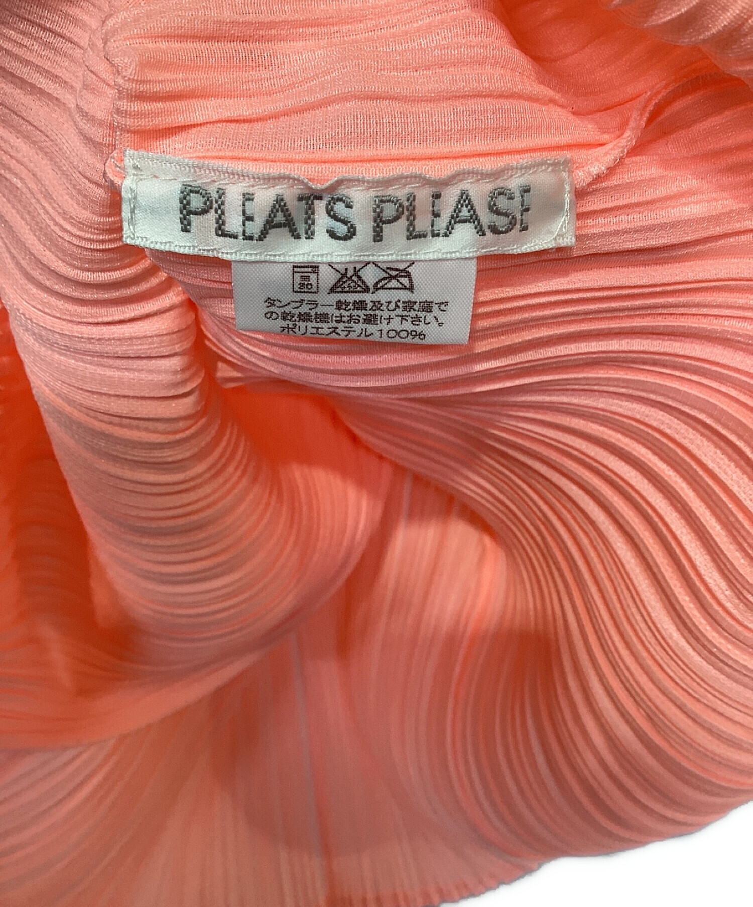 中古・古着通販】PLEATS PLEASE (プリーツプリーズ) プリーツブラウス 