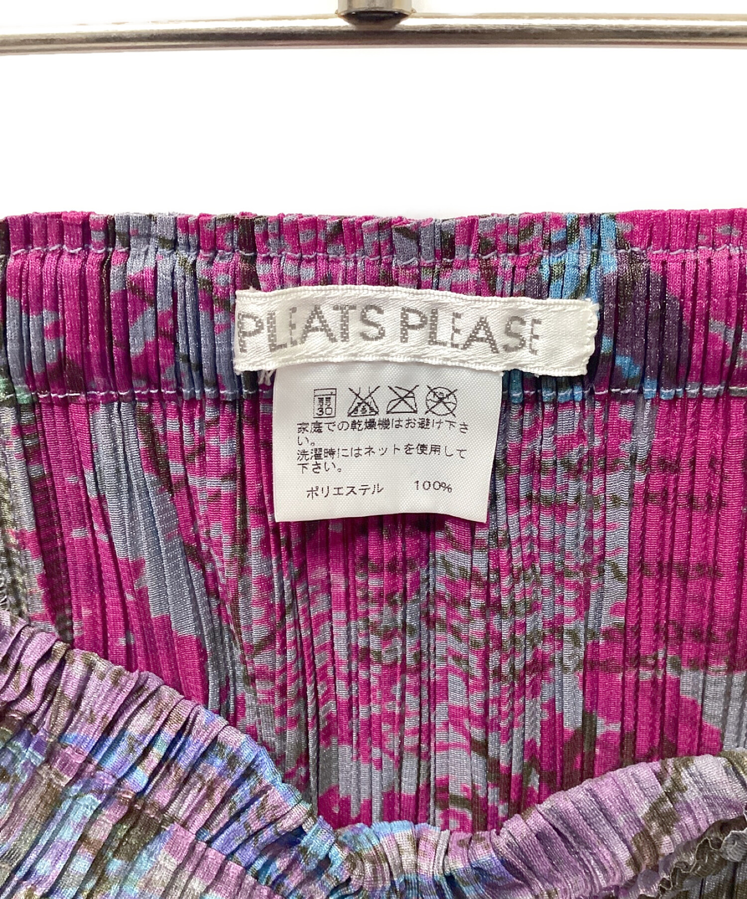 PLEATS PLEASE (プリーツプリーズ) プリーツスカート グレー サイズ:M