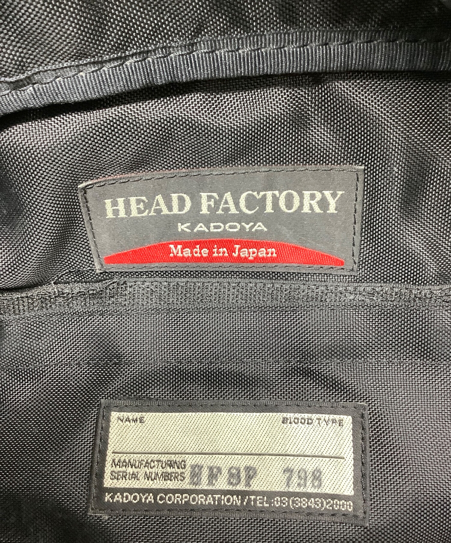 KADOYA HEAD FACTORY (カドヤ ヘッド ファクトリー) キルトレザーボディーバッグ ブラック