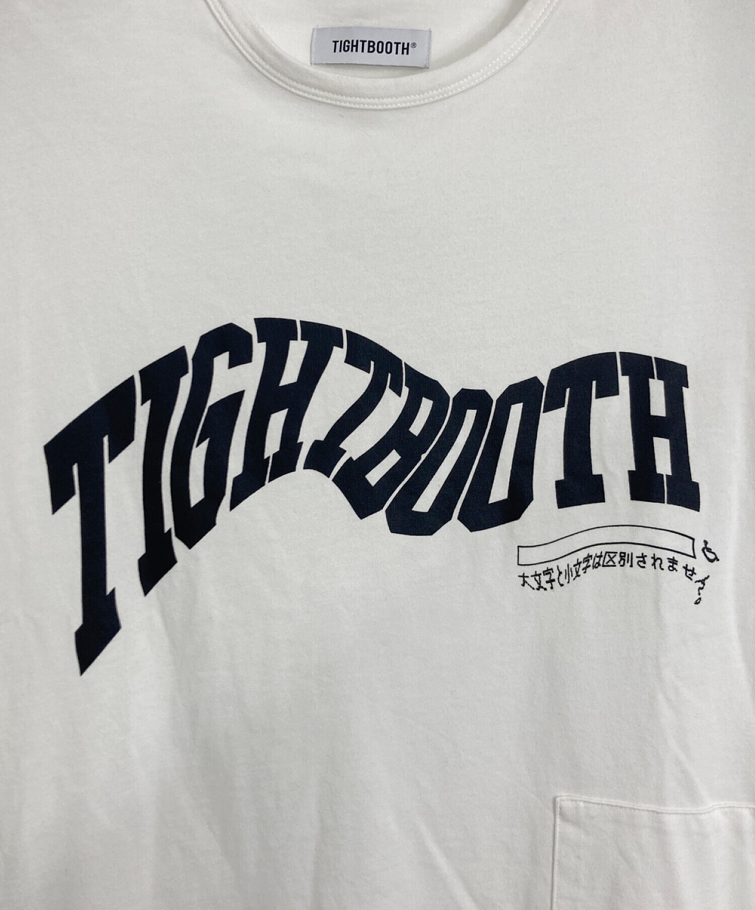 中古・古着通販】TIGHTBOOTH (タイトブース) TIGHTBOOTH Tシャツ ホワイト サイズ:M｜ブランド・古着通販  トレファク公式【TREFAC FASHION】スマホサイト