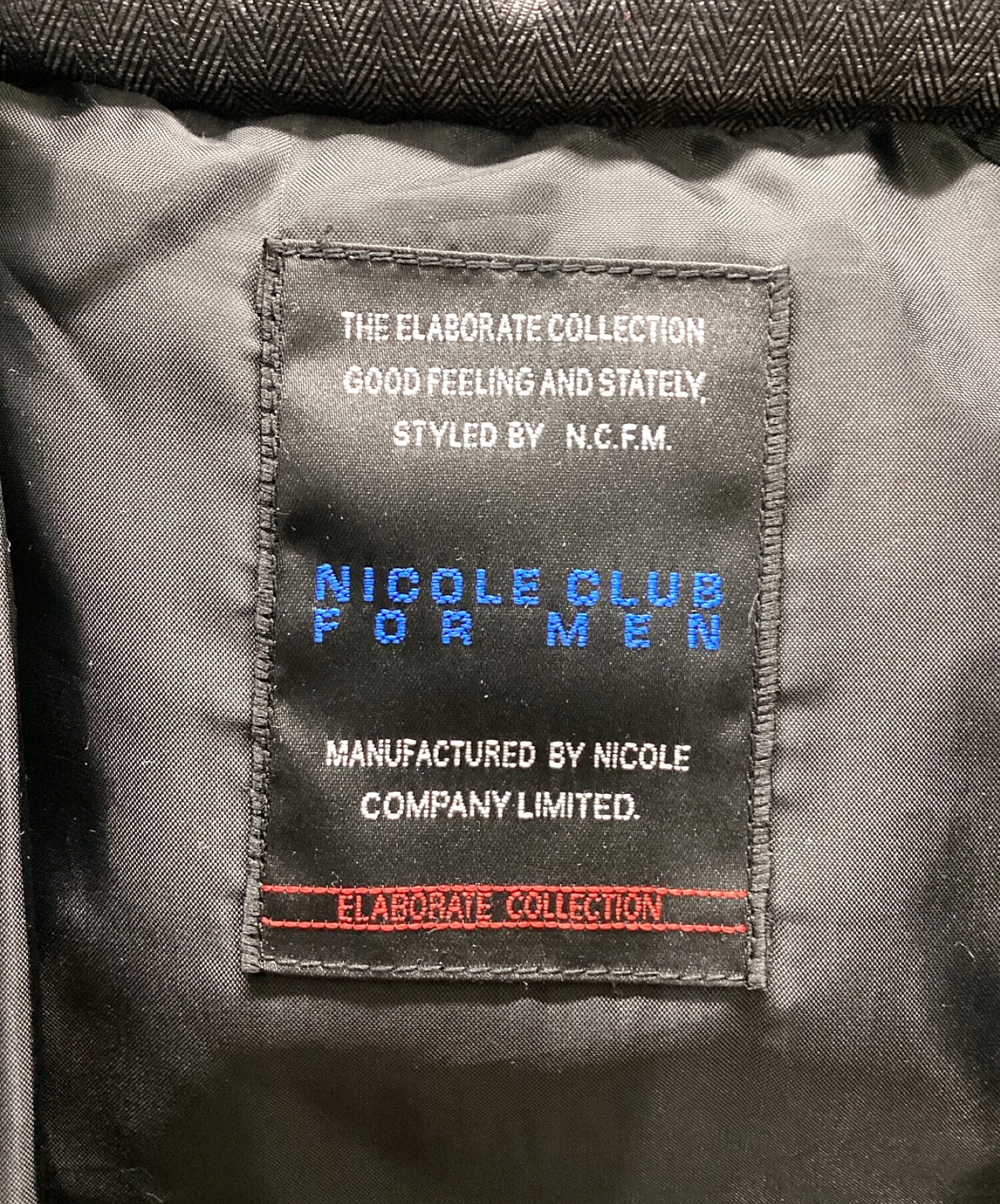 NICOLE CLUB FOR MEN (ニコルクラブフォーメン) ダウンジャケット グレー サイズ:L 未使用品