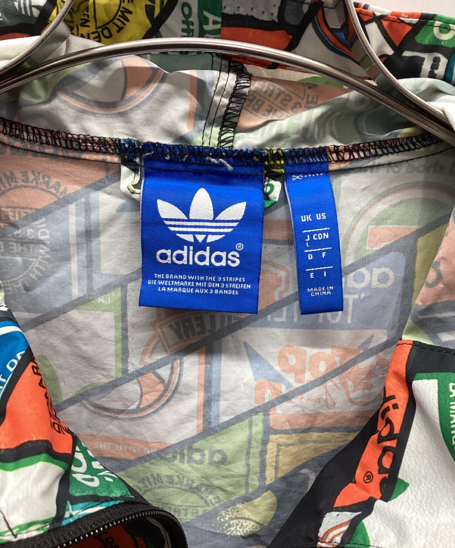 中古・古着通販】adidas (アディダス) ナイロンジップパーカー