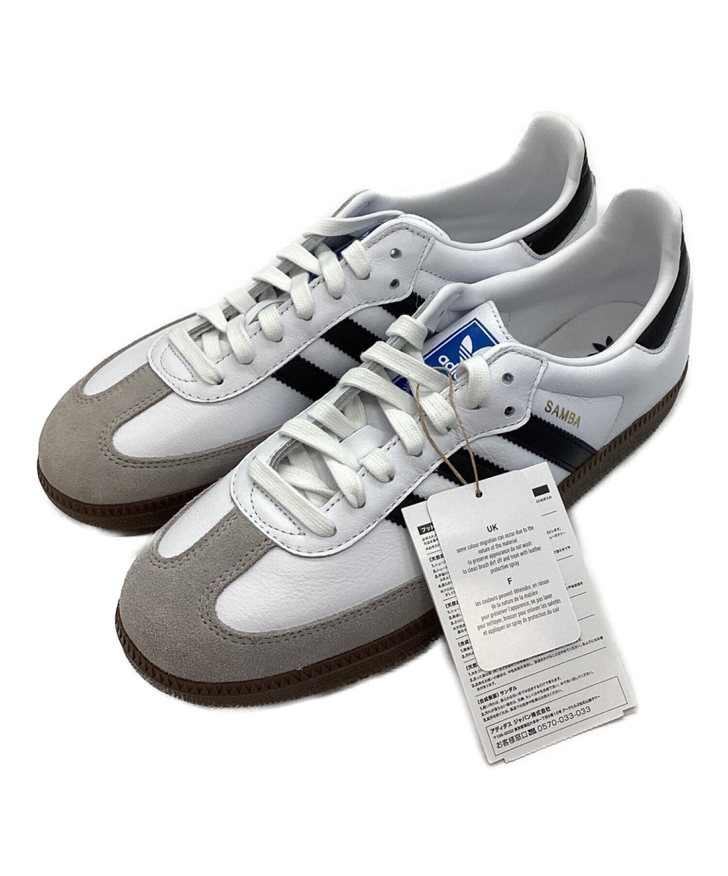 中古・古着通販】adidas (アディダス) SAMBA OG ホワイト サイズ:27 未