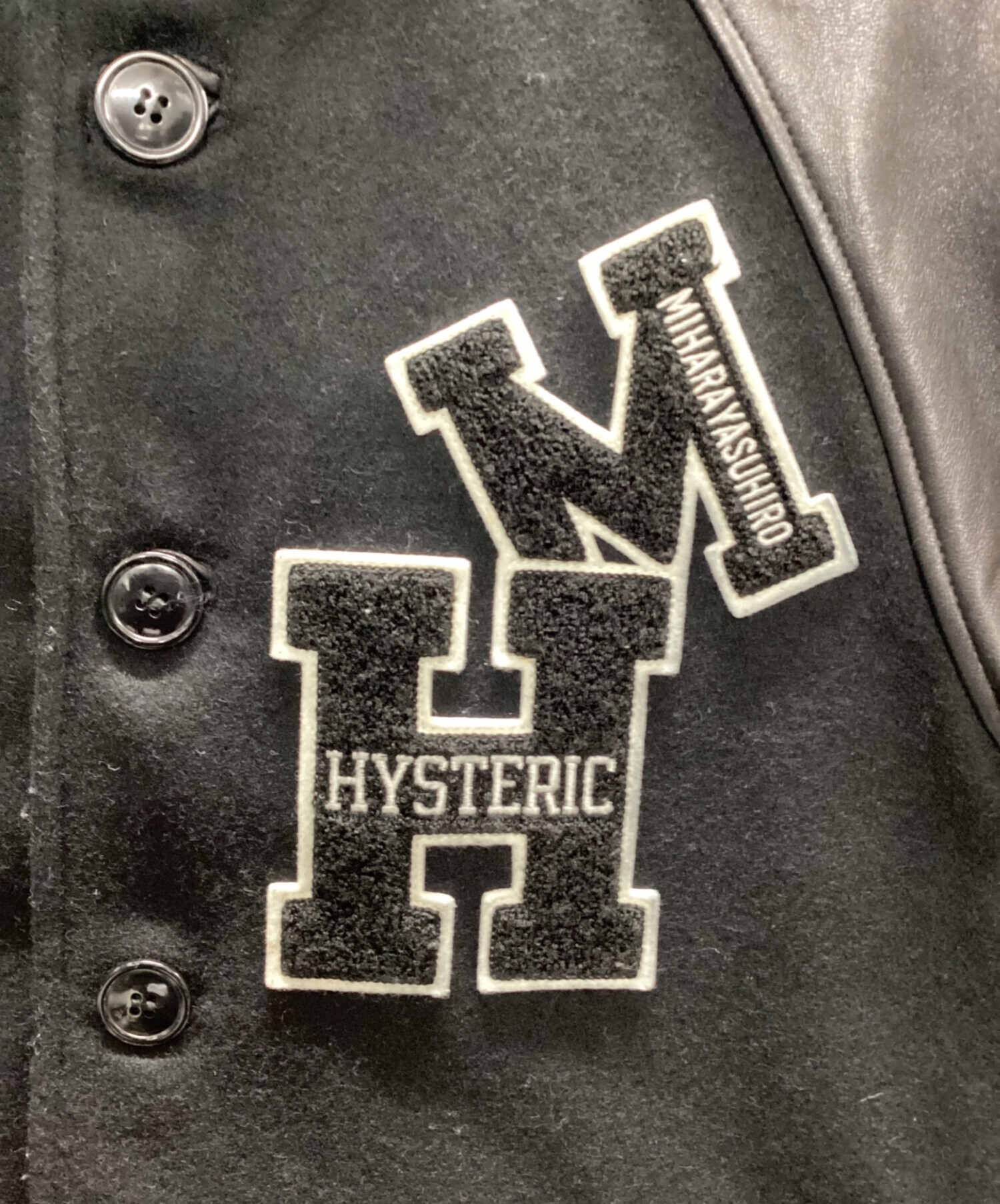 中古・古着通販】Hysteric Glamour (ヒステリックグラマー) MIHARA YASUHIRO (ミハラヤスヒロ) 別注レタードスタジャン  ブラック サイズ:L｜ブランド・古着通販 トレファク公式【TREFAC FASHION】スマホサイト