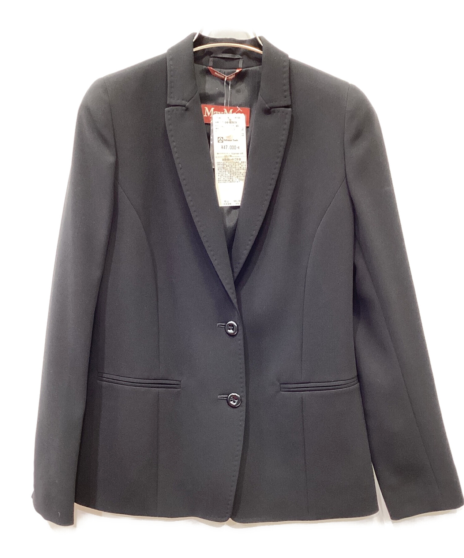 中古・古着通販】MaxMara (マックスマーラ) テーラードジャケット ブラック サイズ:SIZE L｜ブランド・古着通販  トレファク公式【TREFAC FASHION】スマホサイト