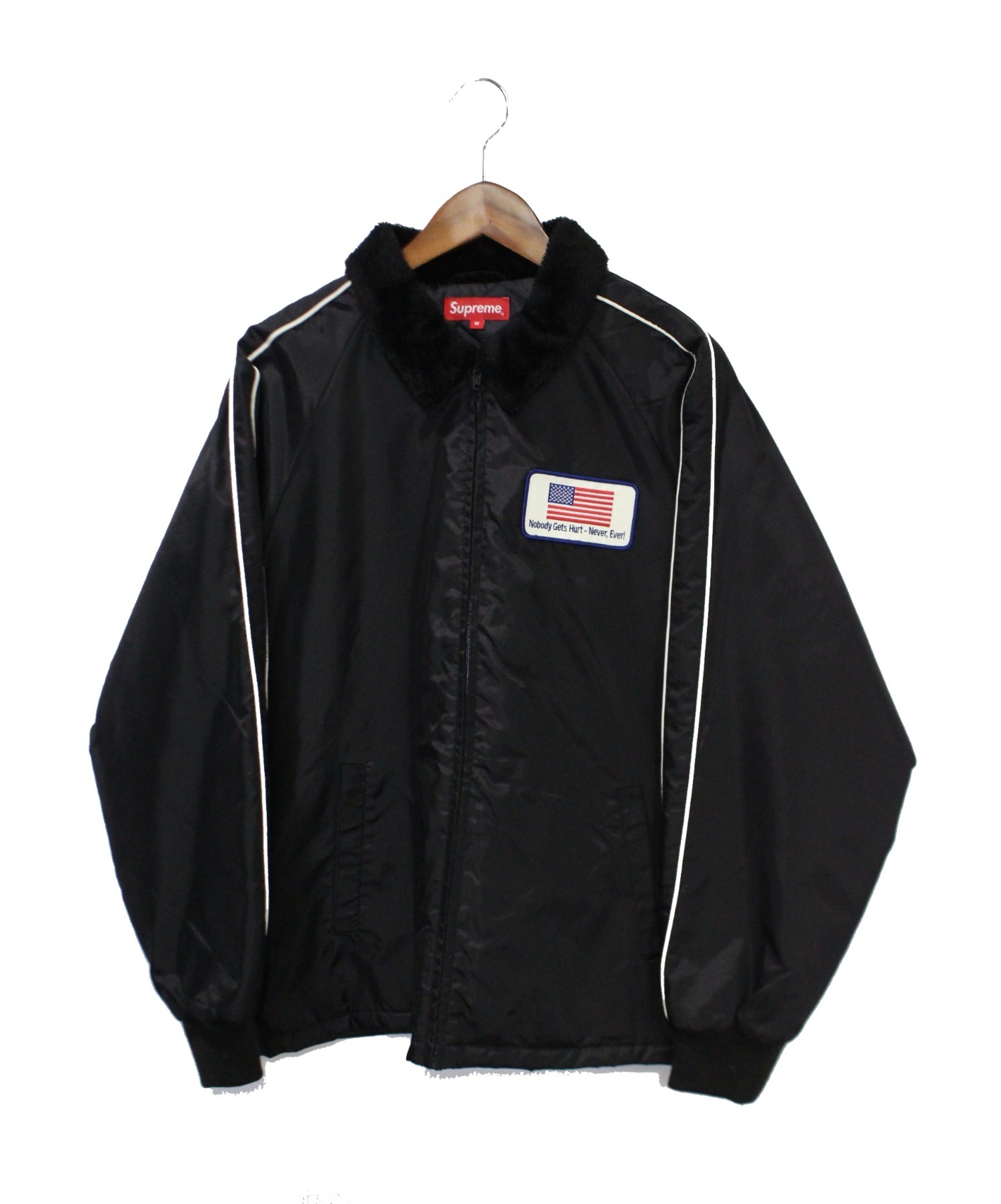 SUPREME 定価以下 freighter jacket supreme | www.thrisanguhaven.com