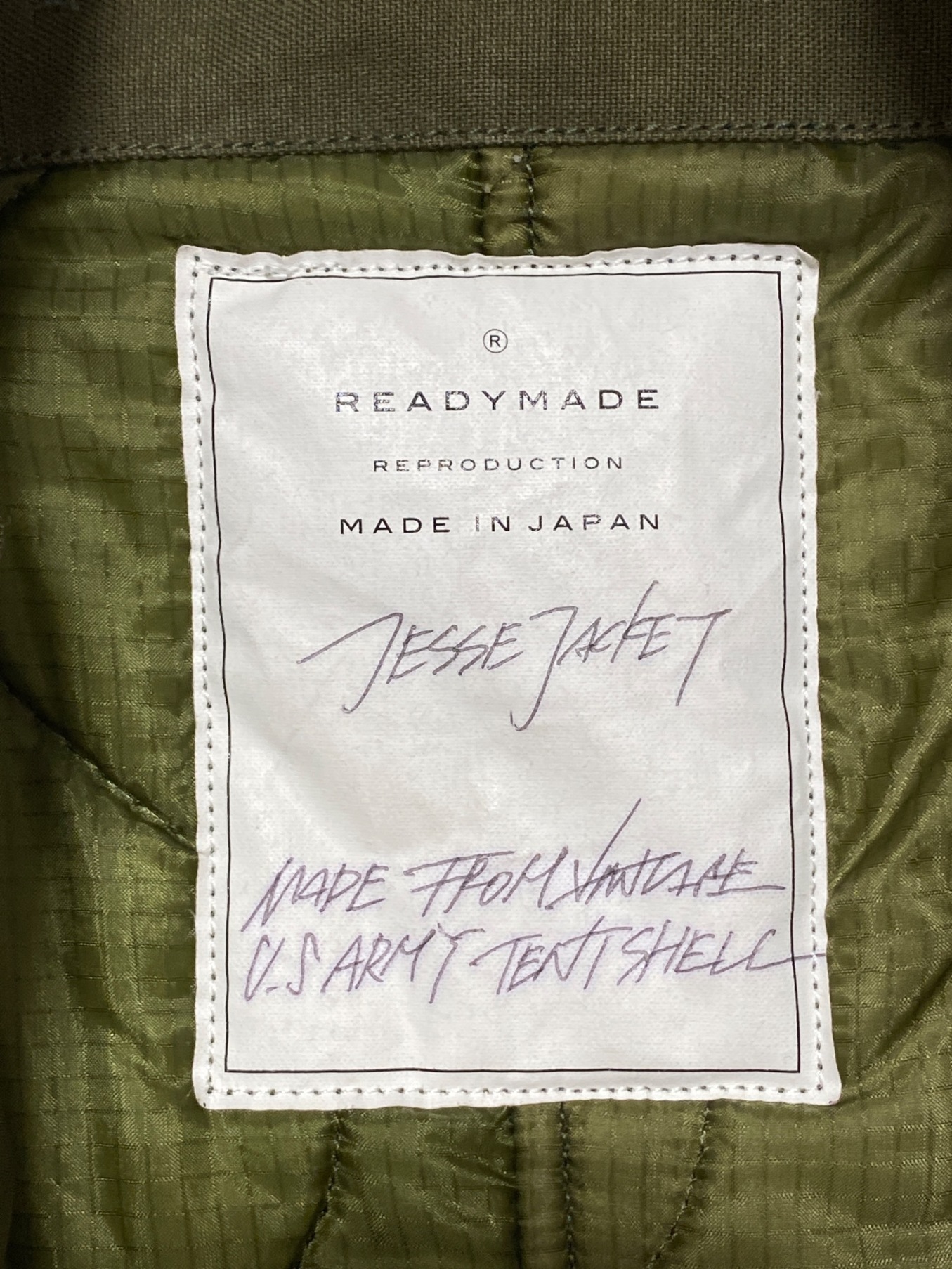 READYMADE JESSE JACKET 46 ジェシー ジャケット 初期 ぴったり製品