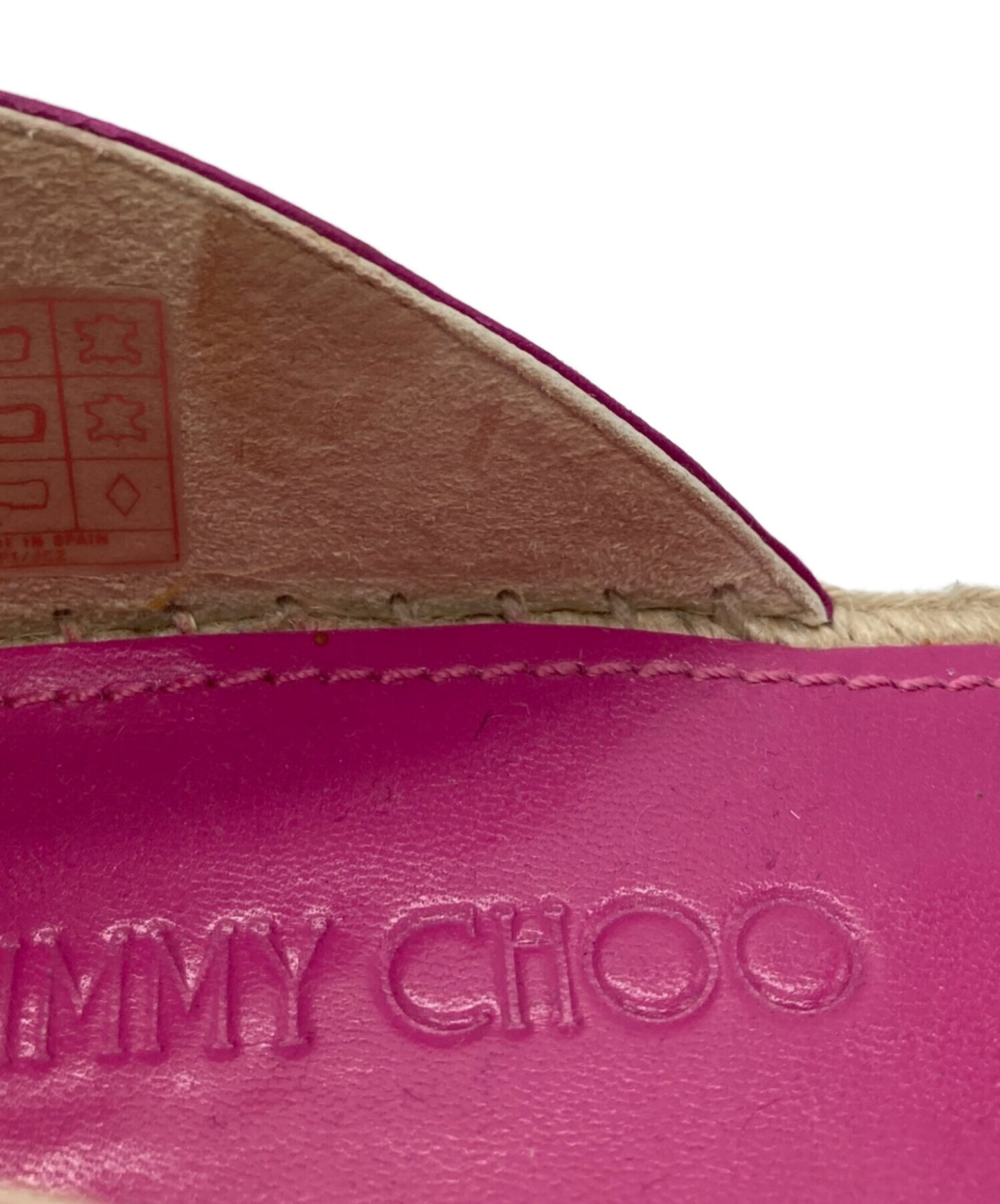 中古・古着通販】JIMMY CHOO (ジミーチュウ) エスパドリーユ