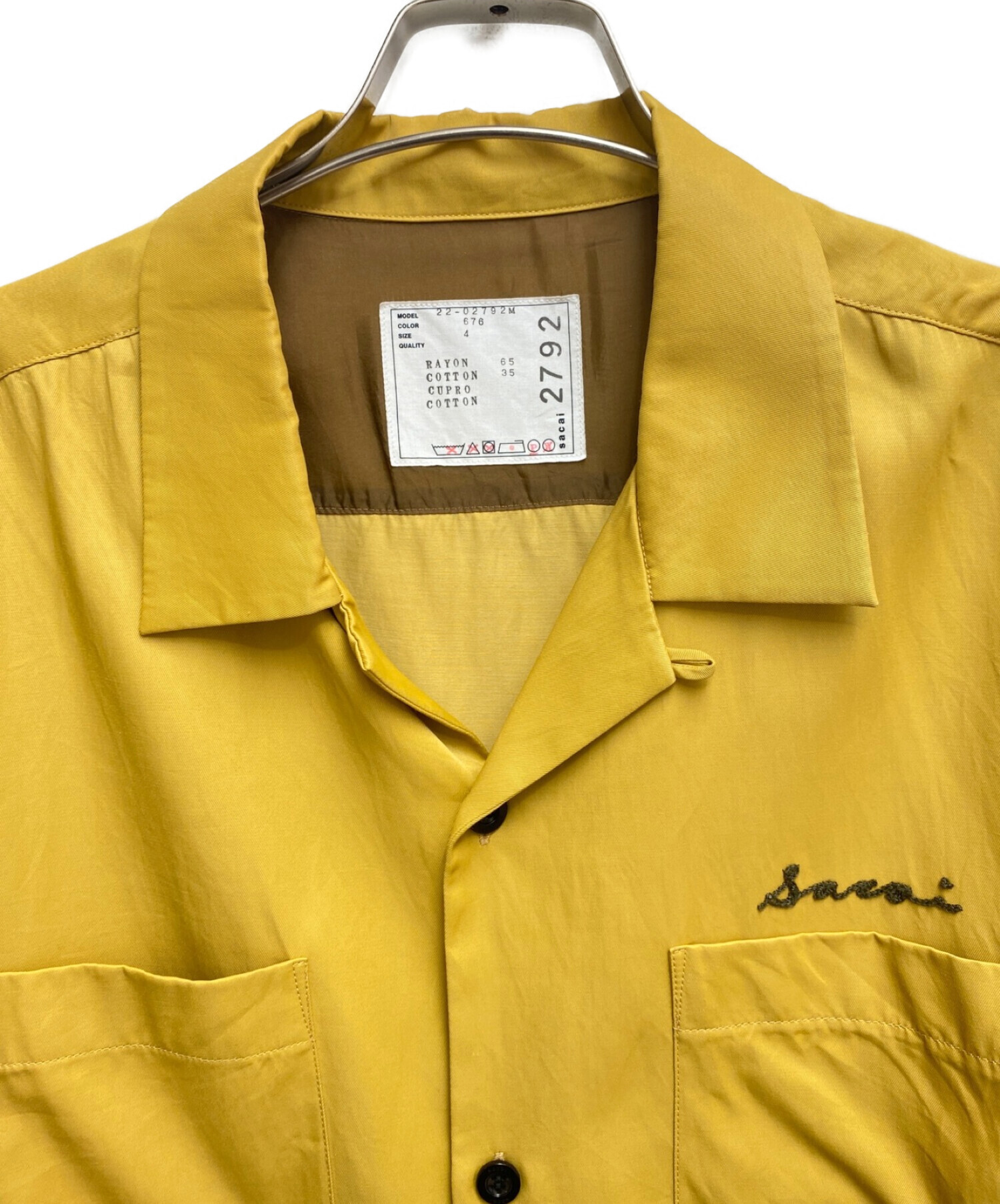 中古・古着通販】sacai (サカイ) Twill Bowling Shirt サイズ:04｜ブランド・古着通販 トレファク公式【TREFAC  FASHION】スマホサイト