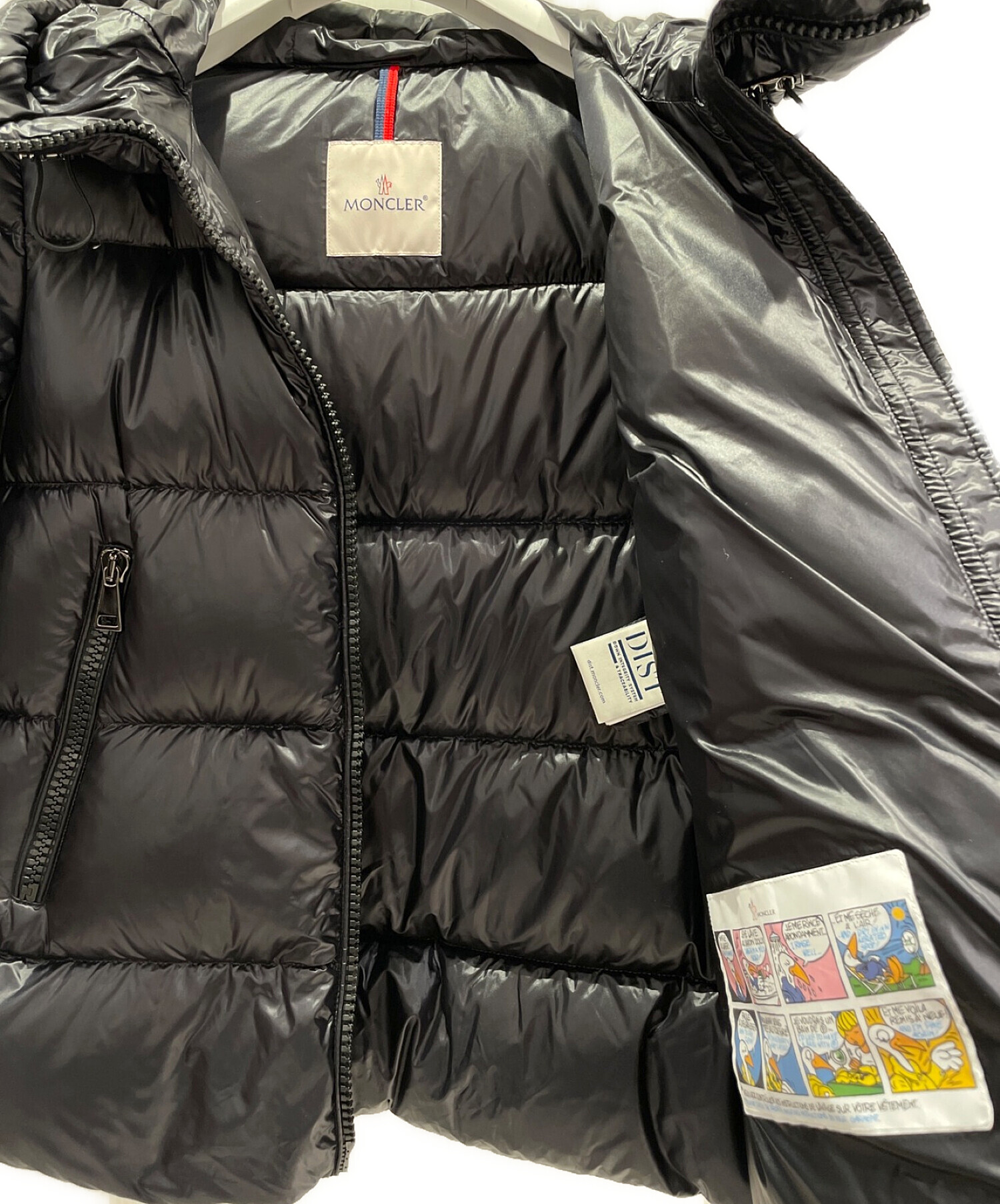 中古・古着通販】MONCLER (モンクレール) SERITTE/ダウンジャケット